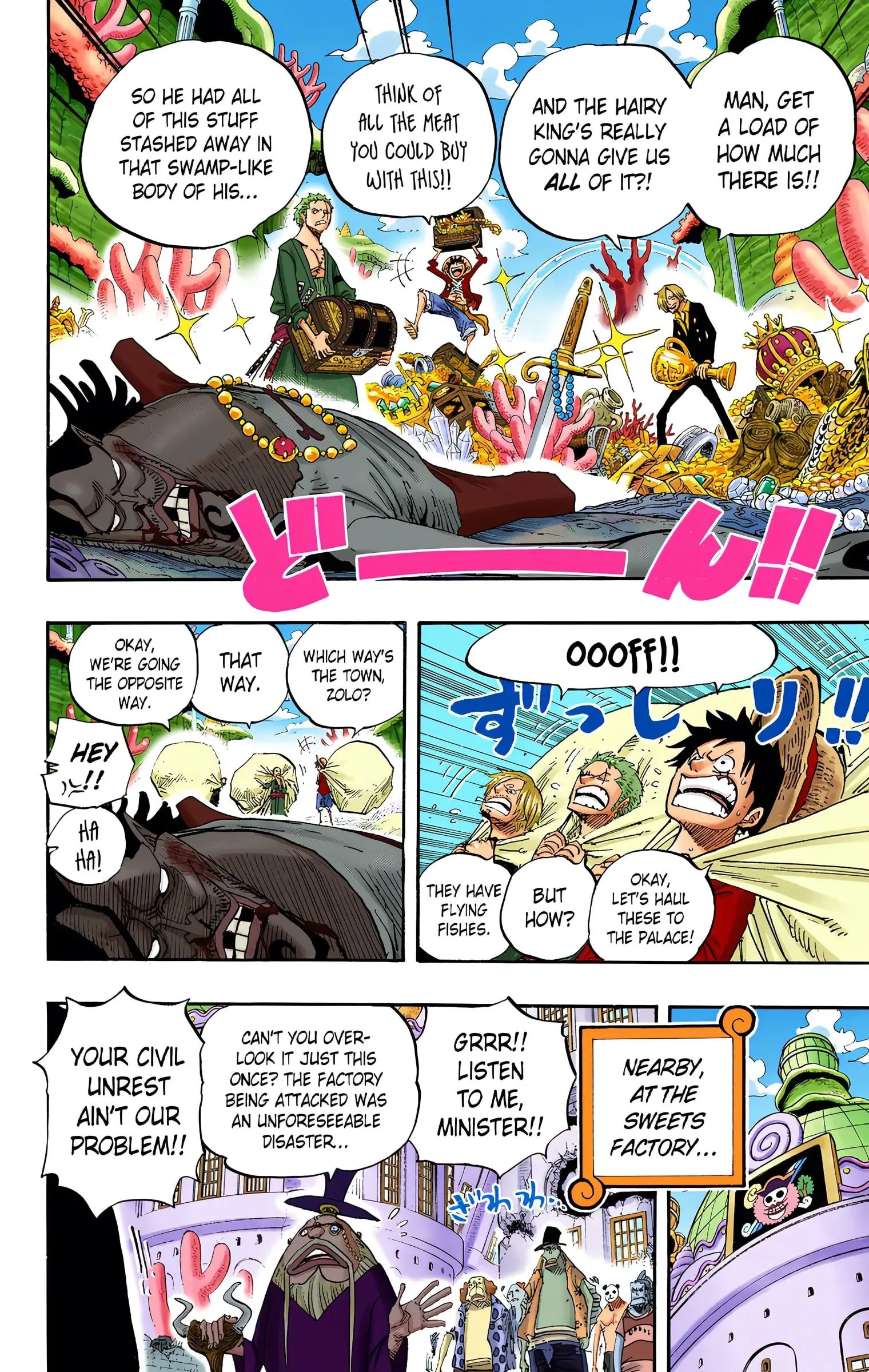 One Piece Colored, chapter 651, page 4