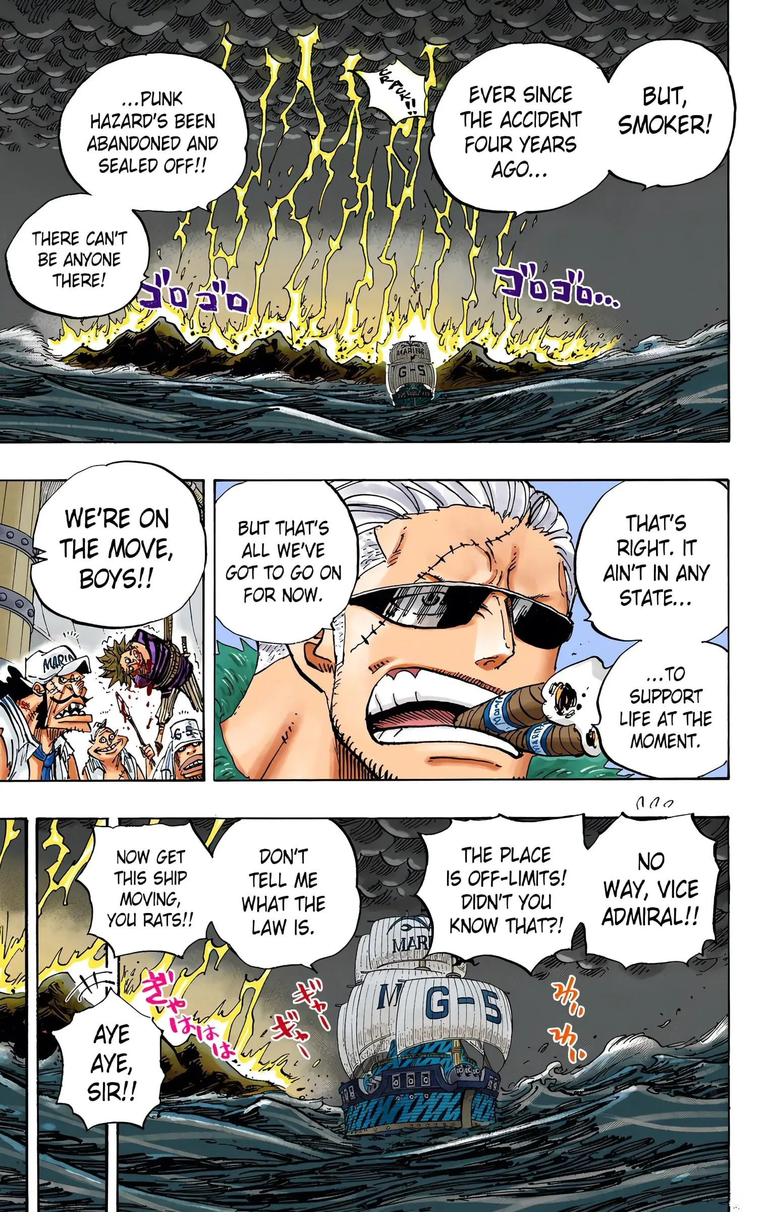One Piece Colored, chapter 655, page 9