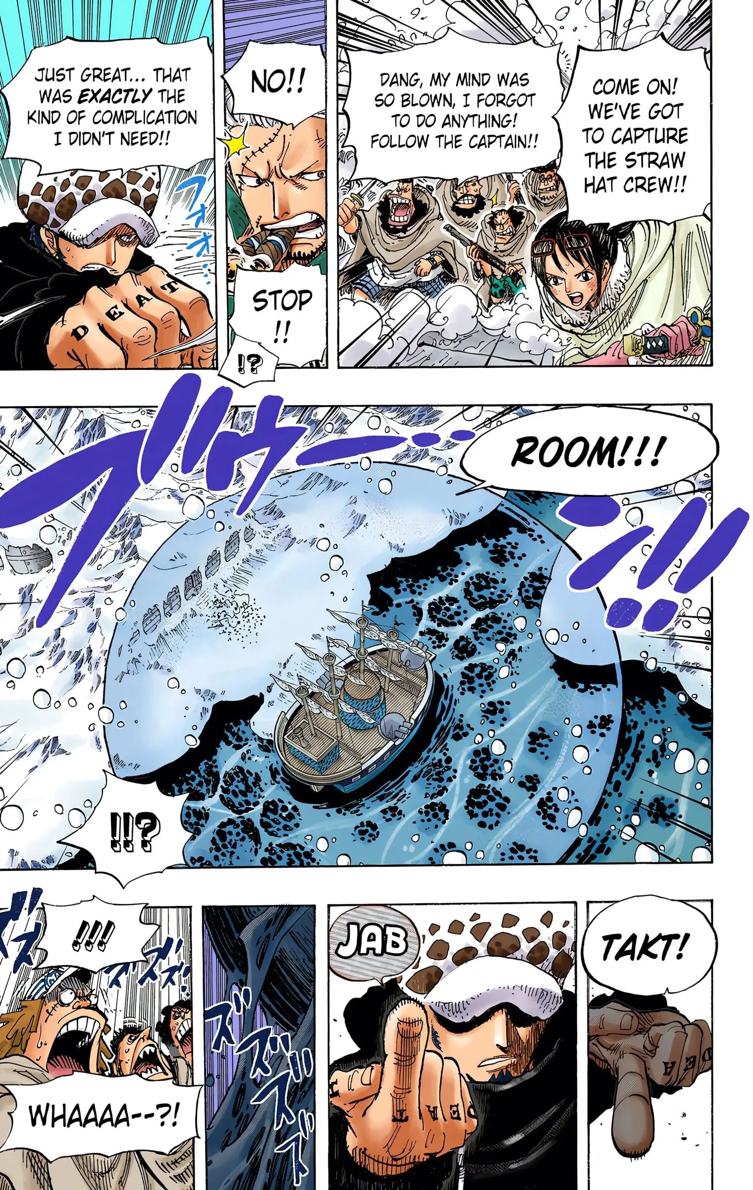 One Piece Colored, chapter 660, page 16