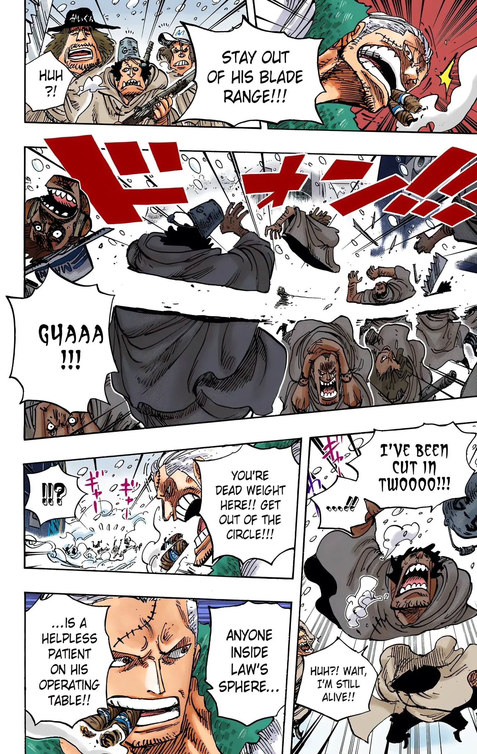 One Piece Colored, chapter 661, page 18