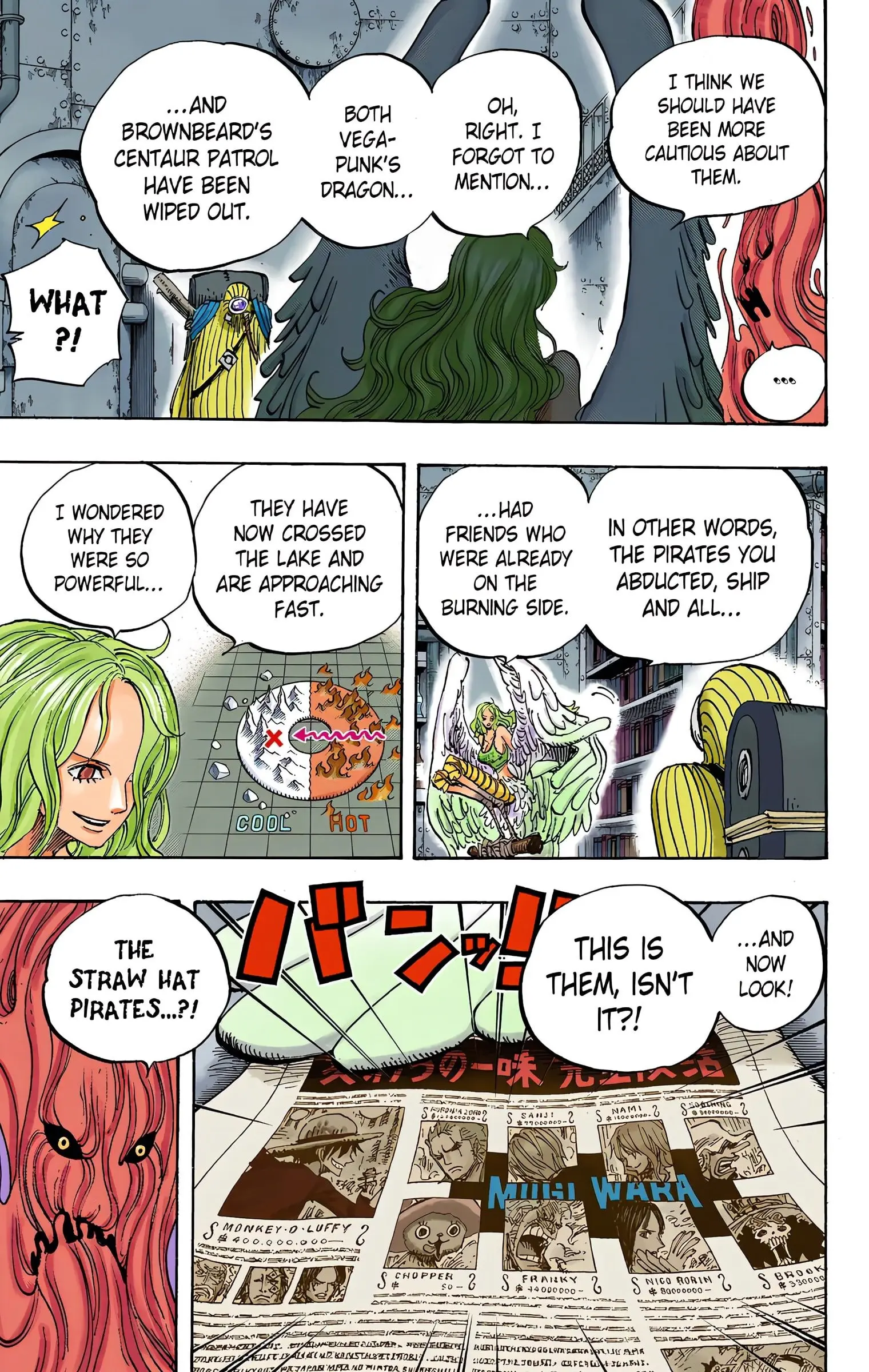 One Piece Colored, chapter 662, page 13