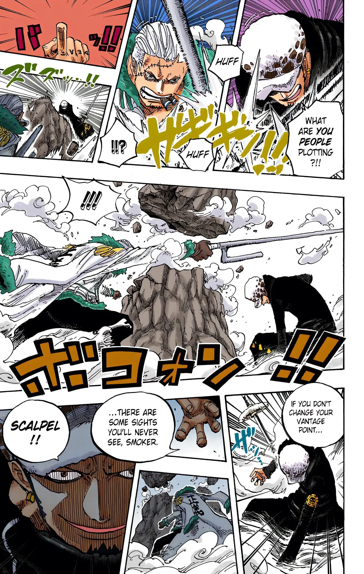 One Piece Colored, chapter 662, page 17
