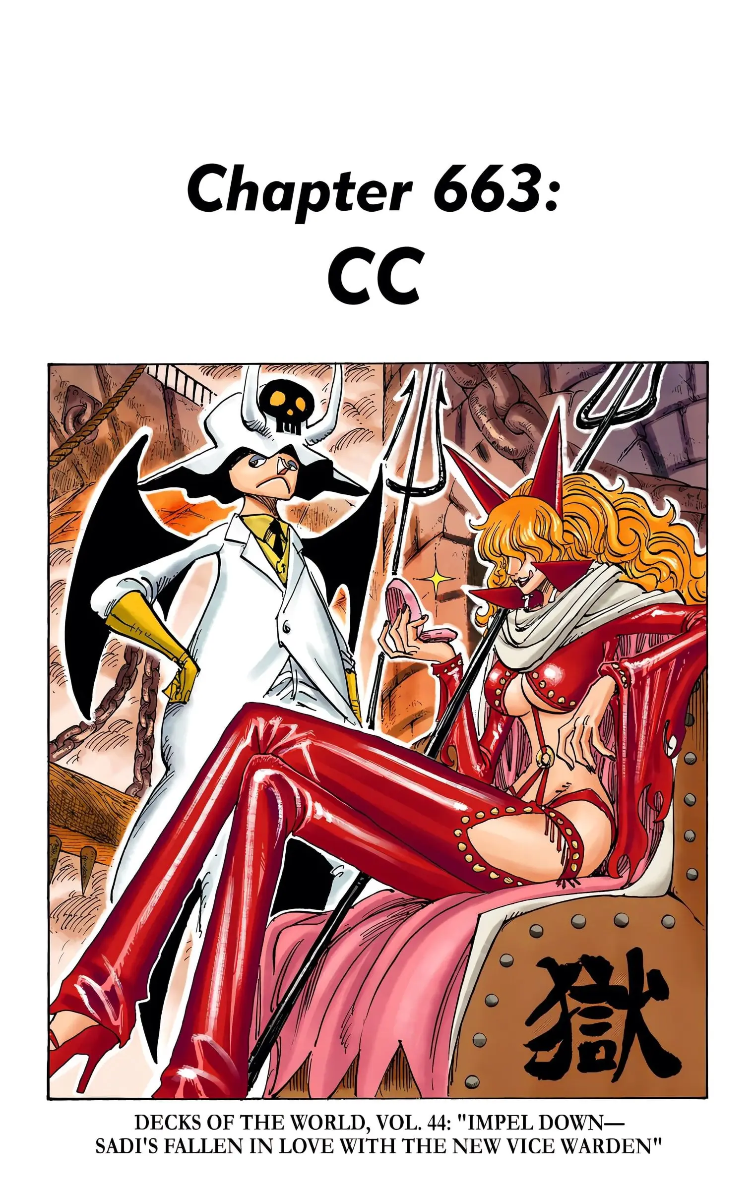 One Piece Colored, chapter 663, page 1