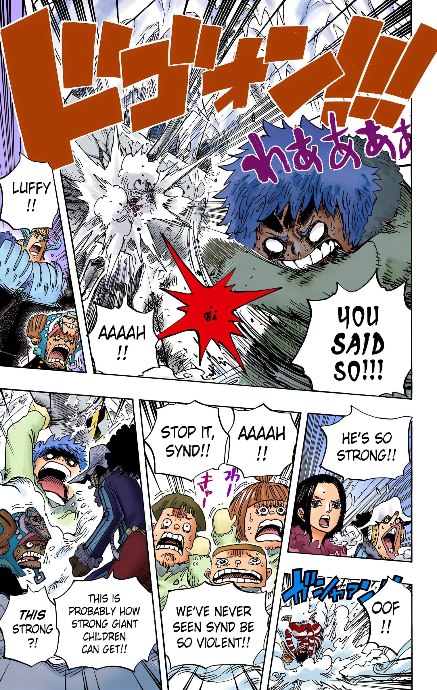 One Piece Colored, chapter 665, page 11