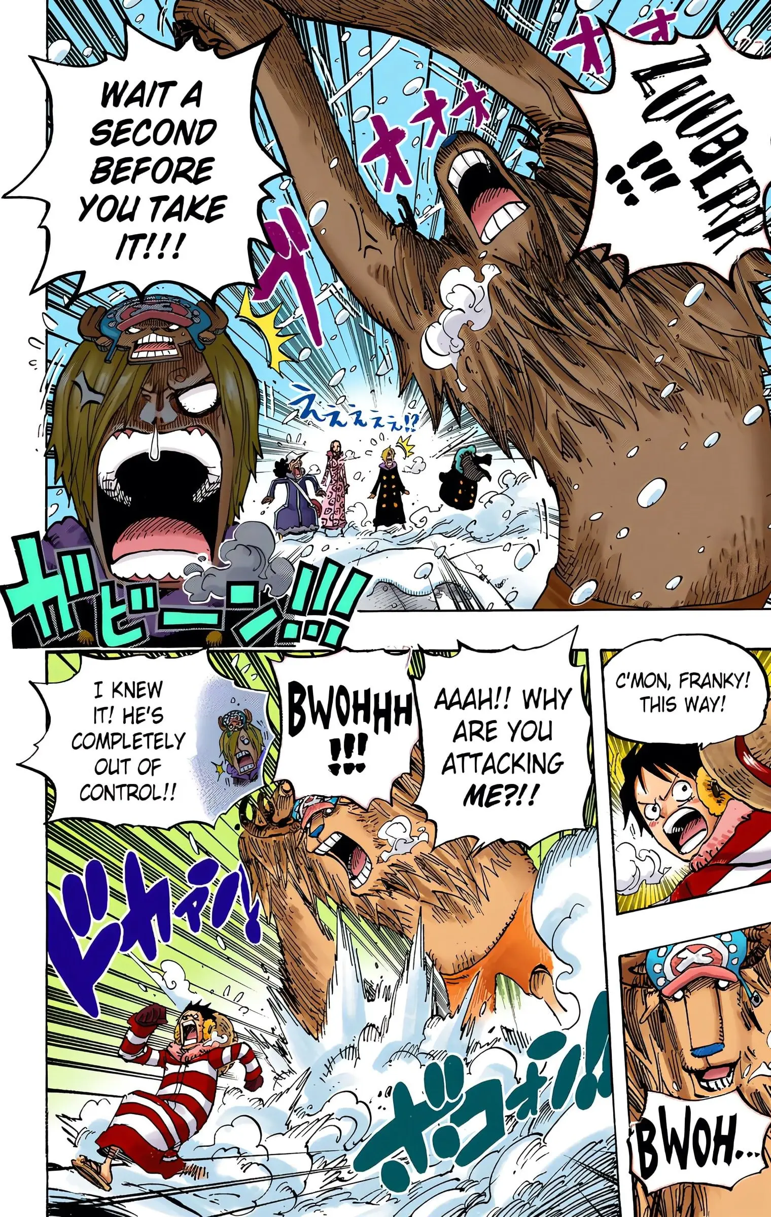 One Piece Colored, chapter 667, page 4