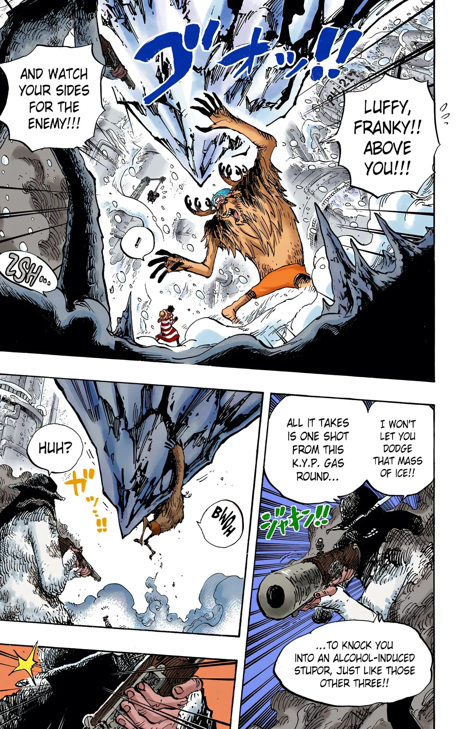 One Piece Colored, chapter 667, page 13