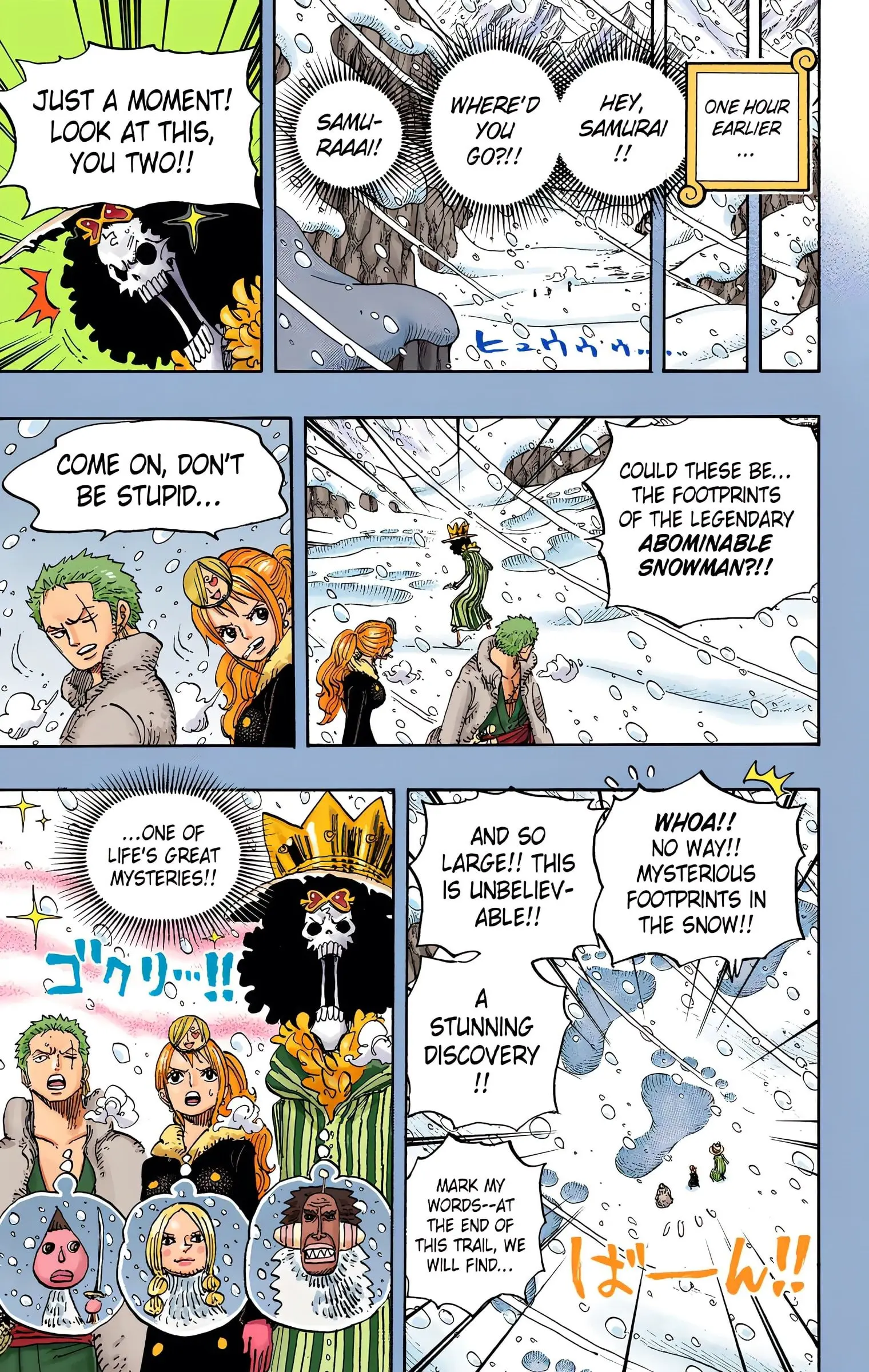 One Piece Colored, chapter 669, page 4