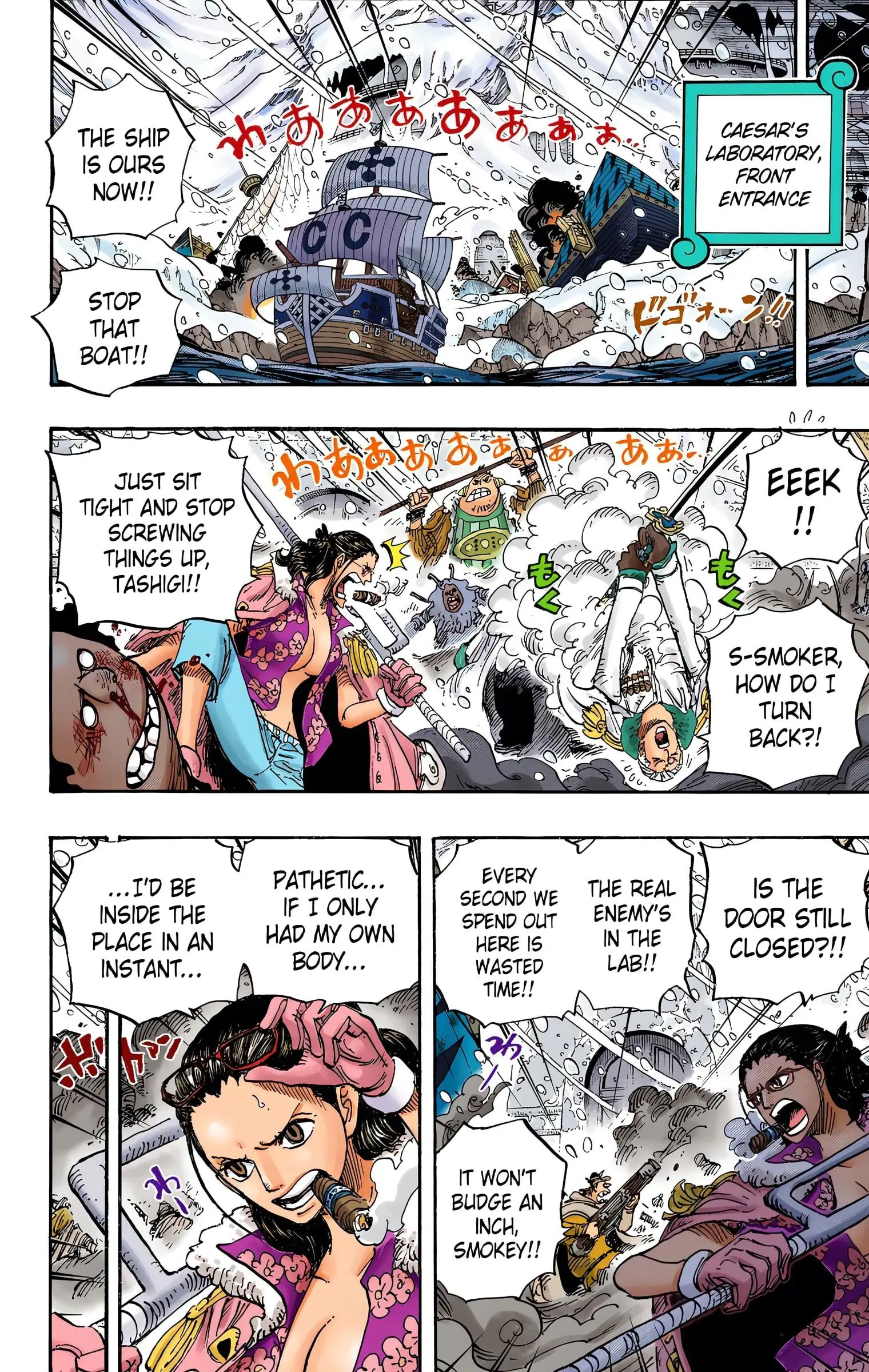 One Piece Colored, chapter 669, page 15
