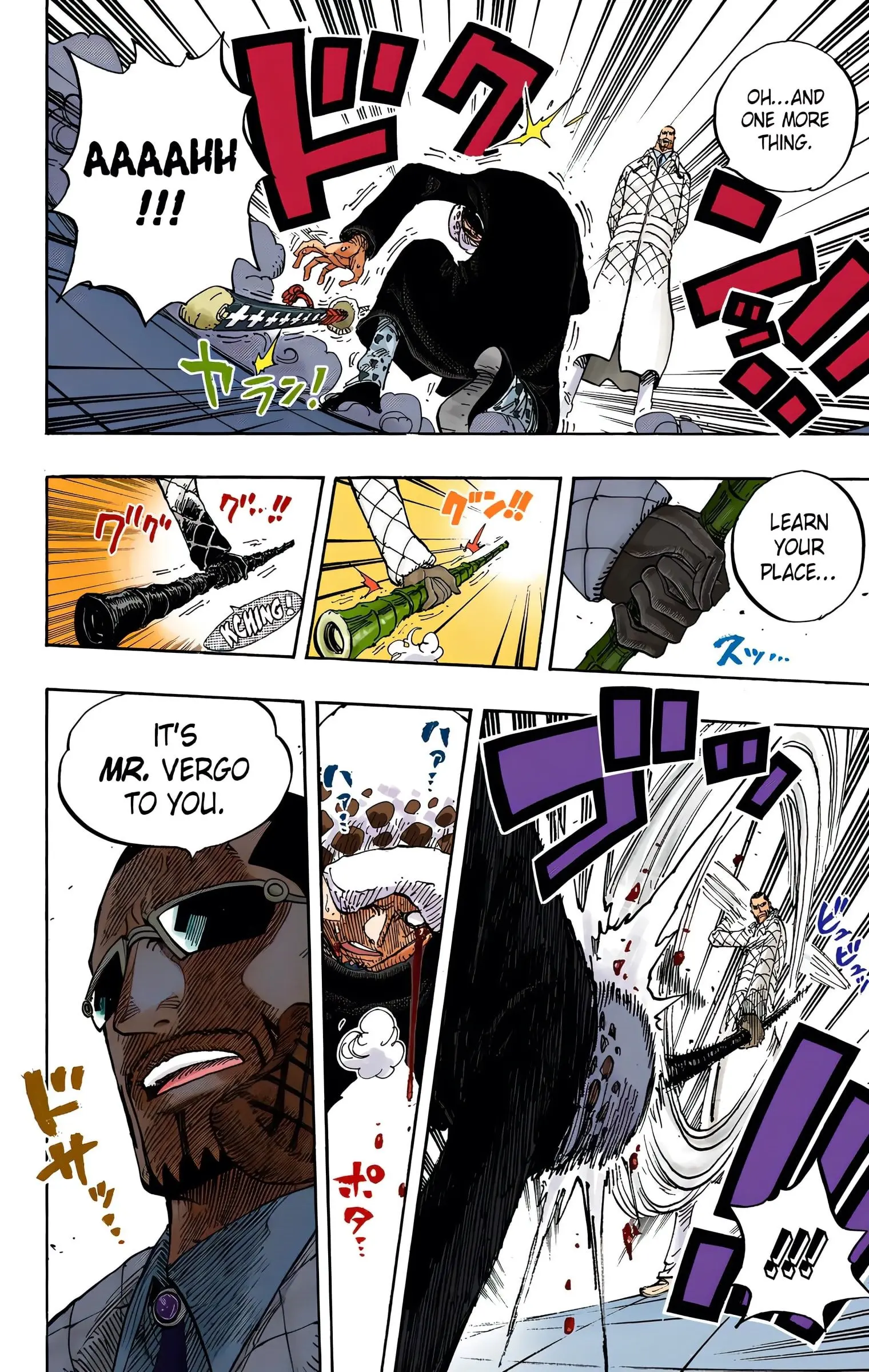 One Piece Colored, chapter 672, page 4