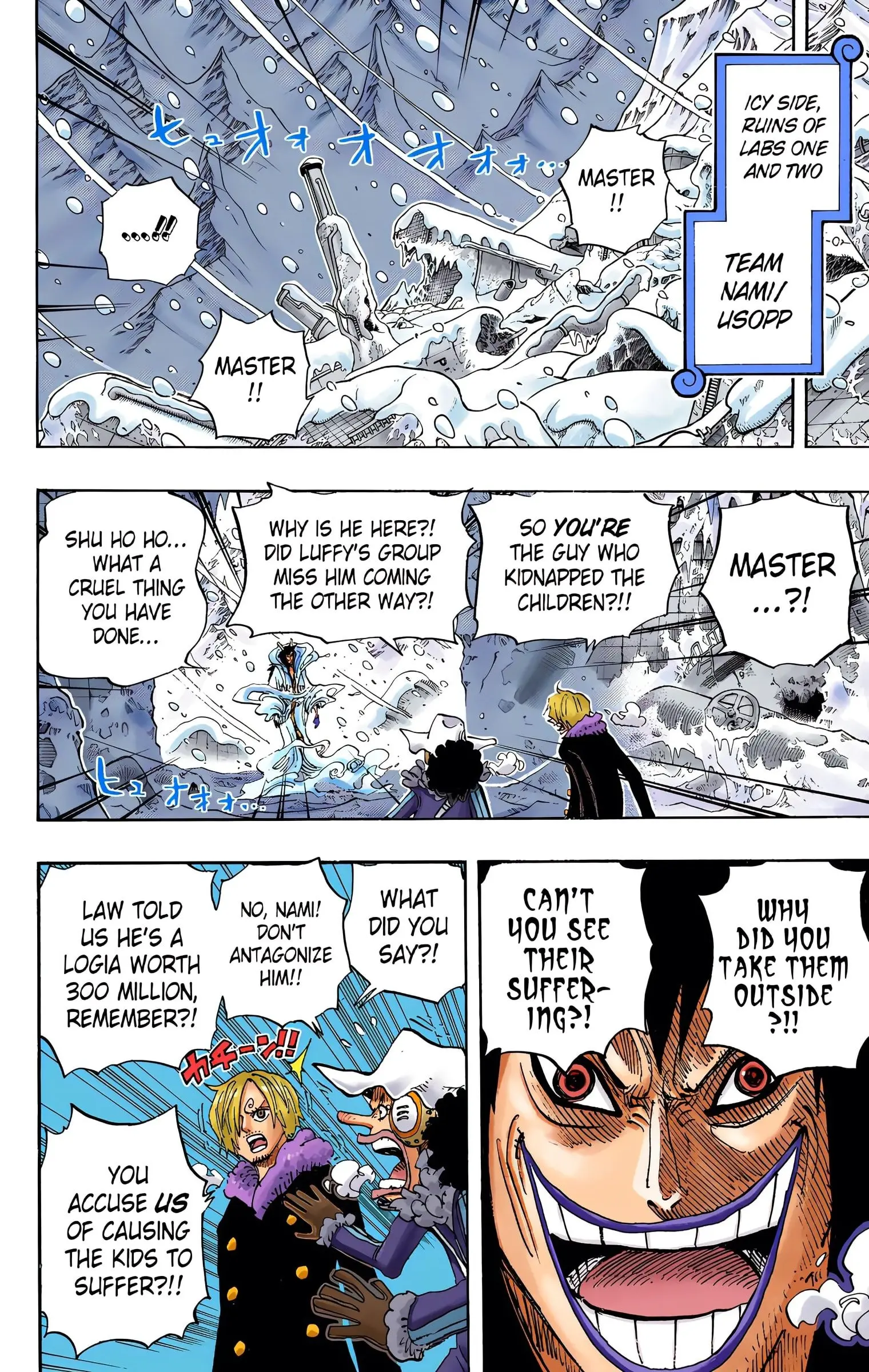 One Piece Colored, chapter 674, page 2