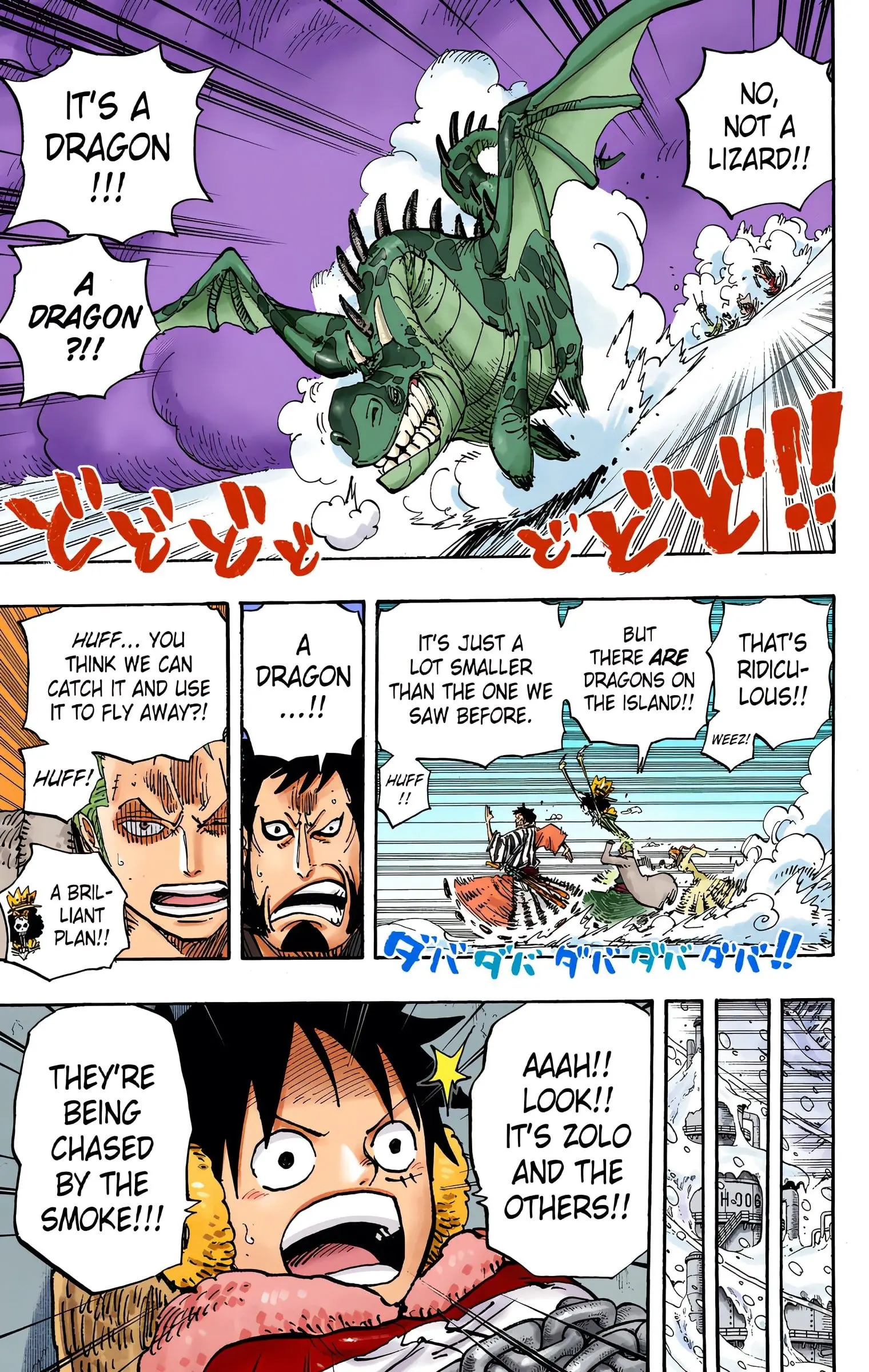 One Piece Colored, chapter 676, page 13