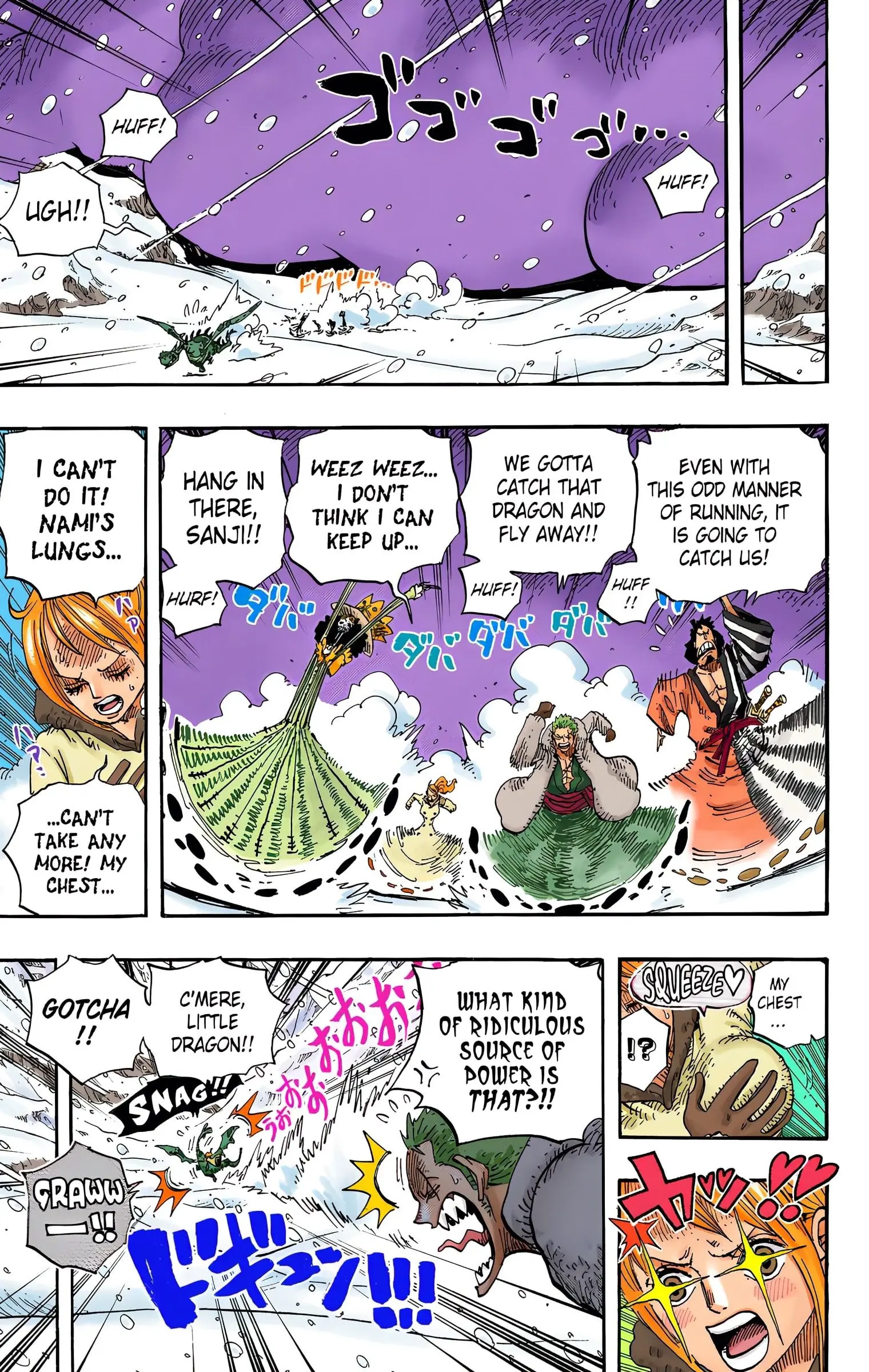 One Piece Colored, chapter 677, page 12