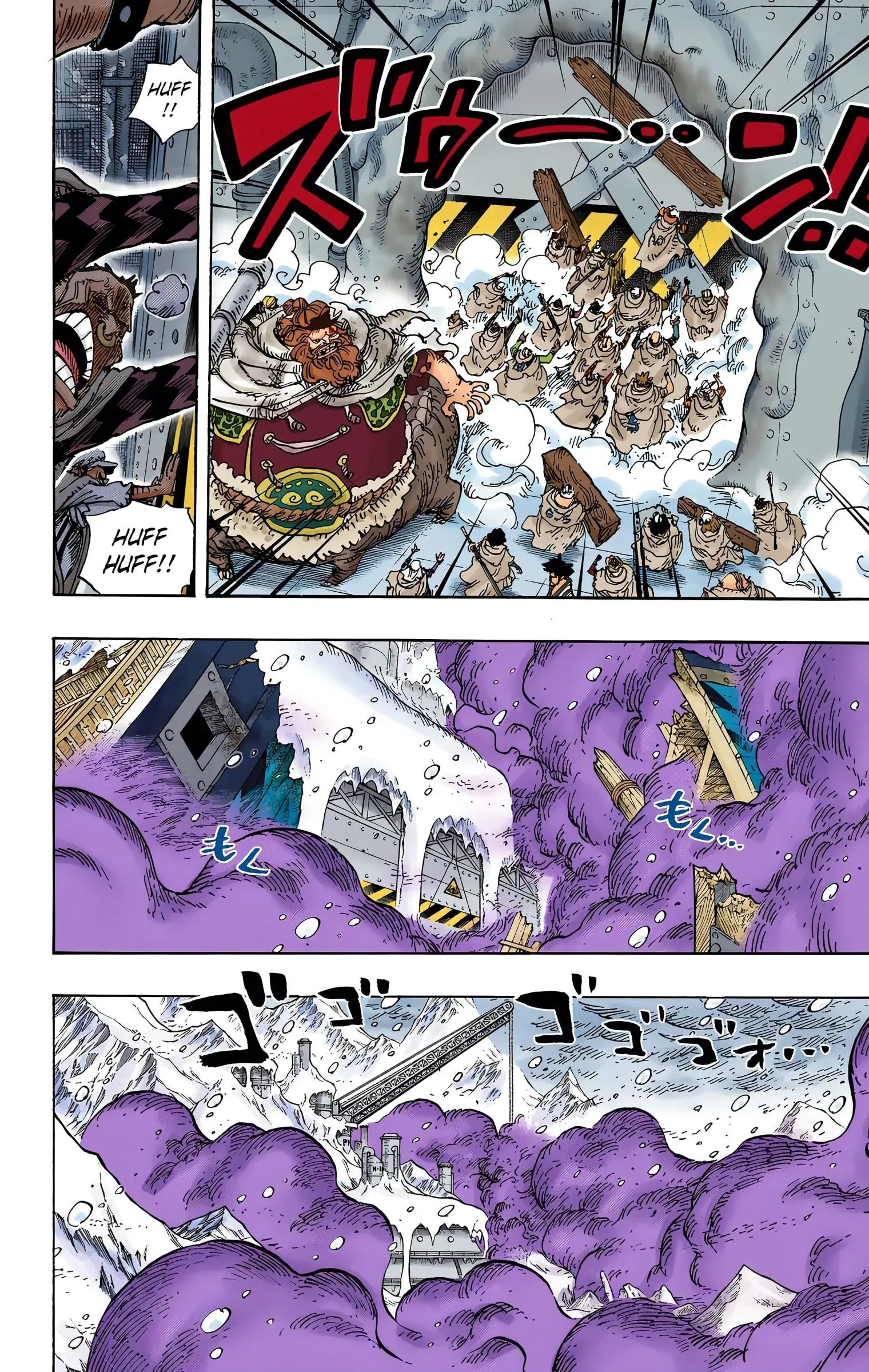One Piece Colored, chapter 678, page 4