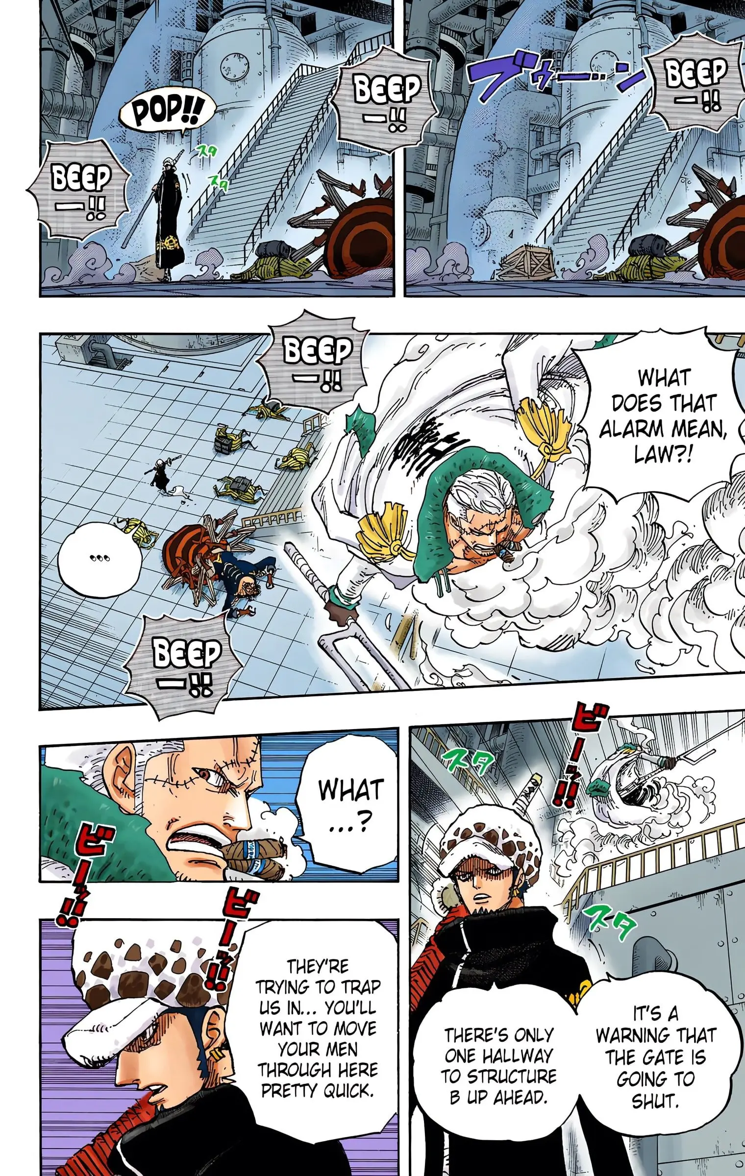 One Piece Colored, chapter 679, page 15