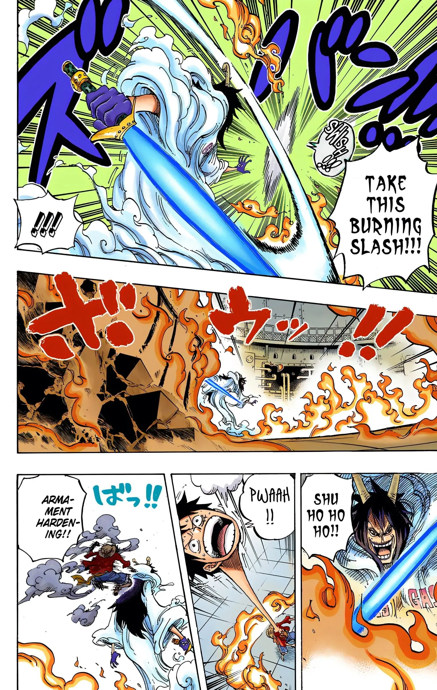 One Piece Colored, chapter 681, page 10