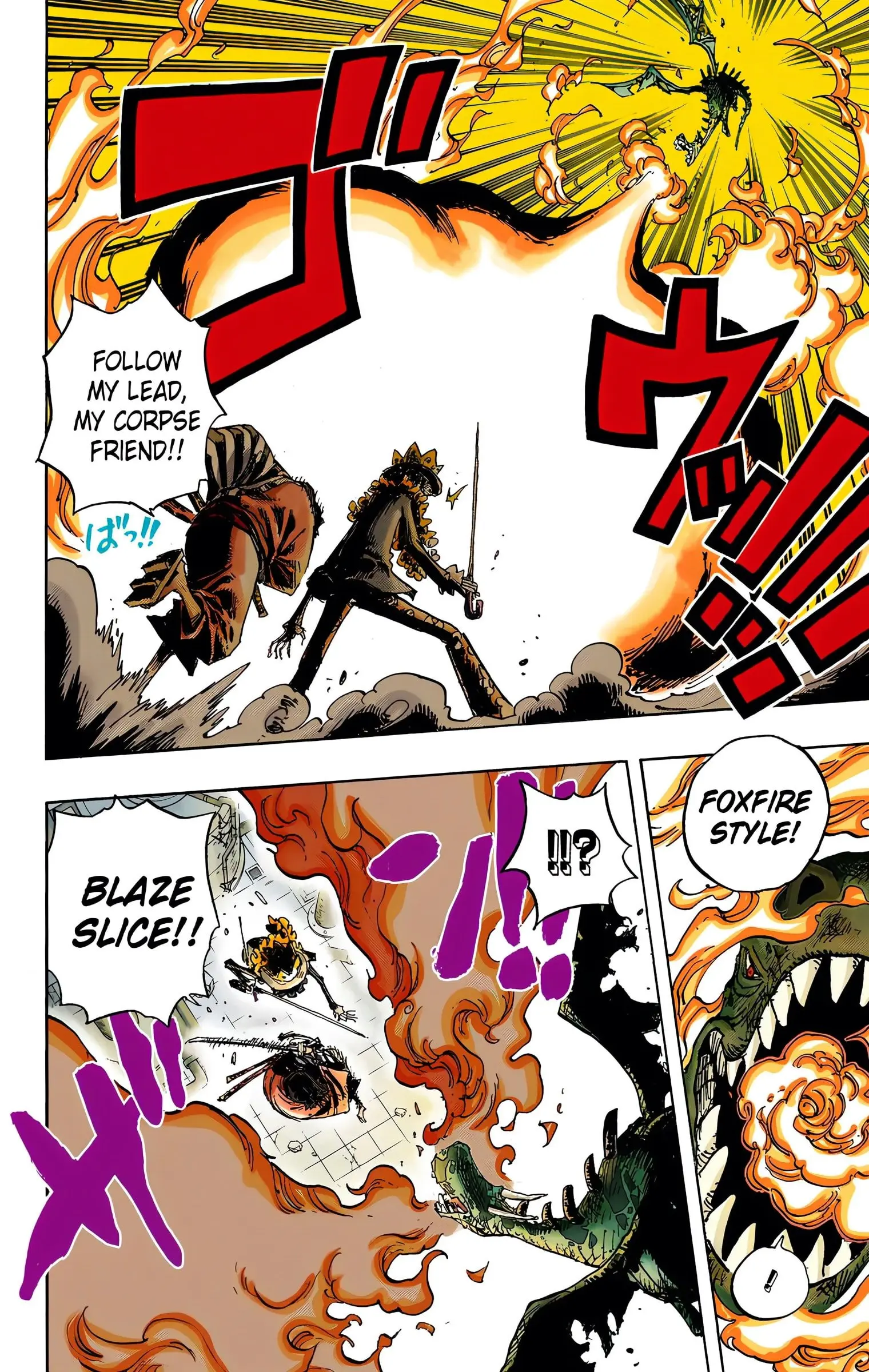 One Piece Colored, chapter 682, page 15