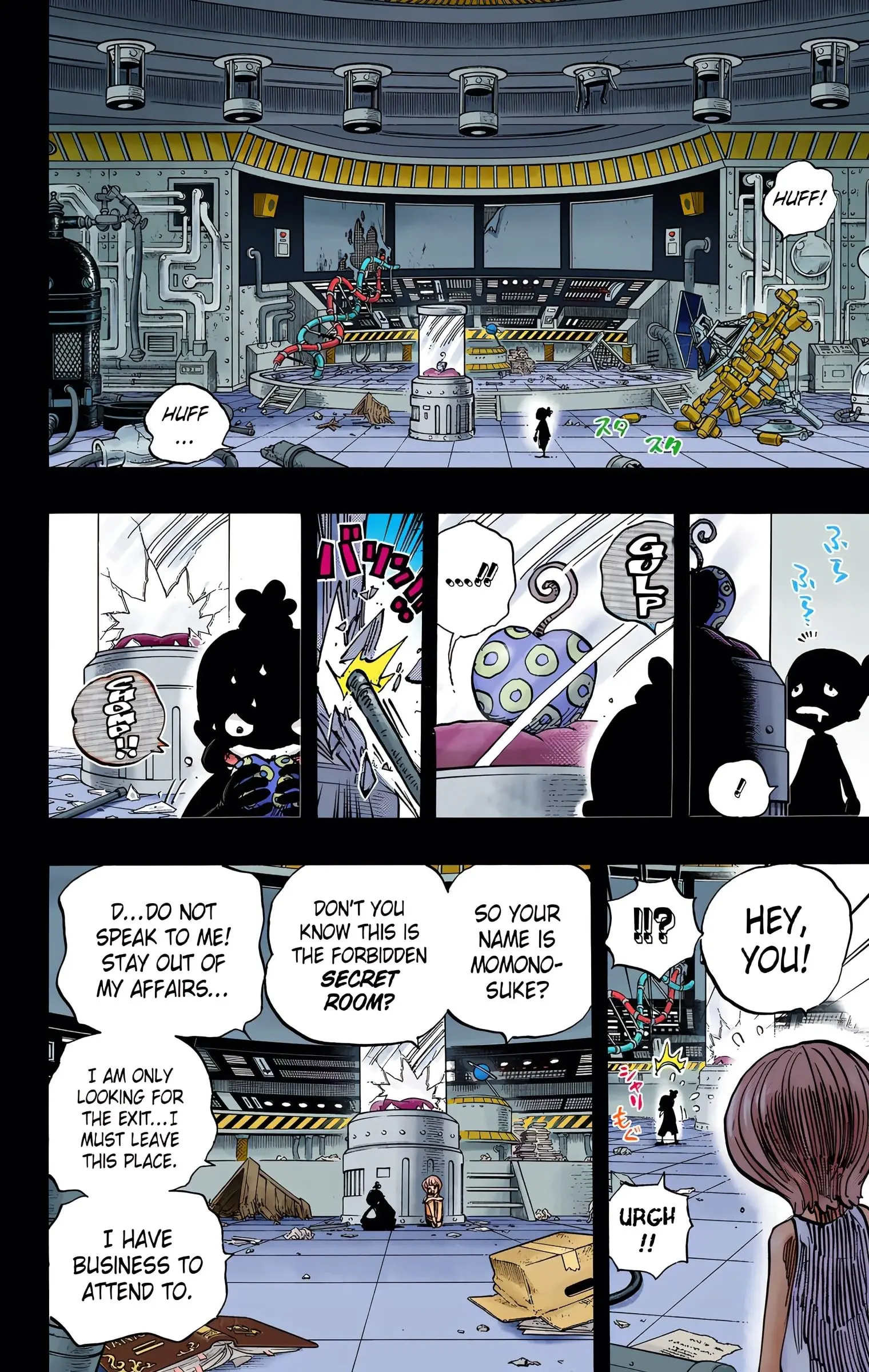 One Piece Colored, chapter 685, page 8