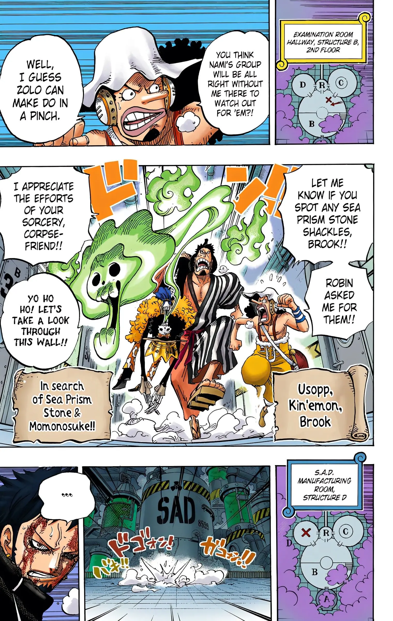 One Piece Colored, chapter 685, page 15