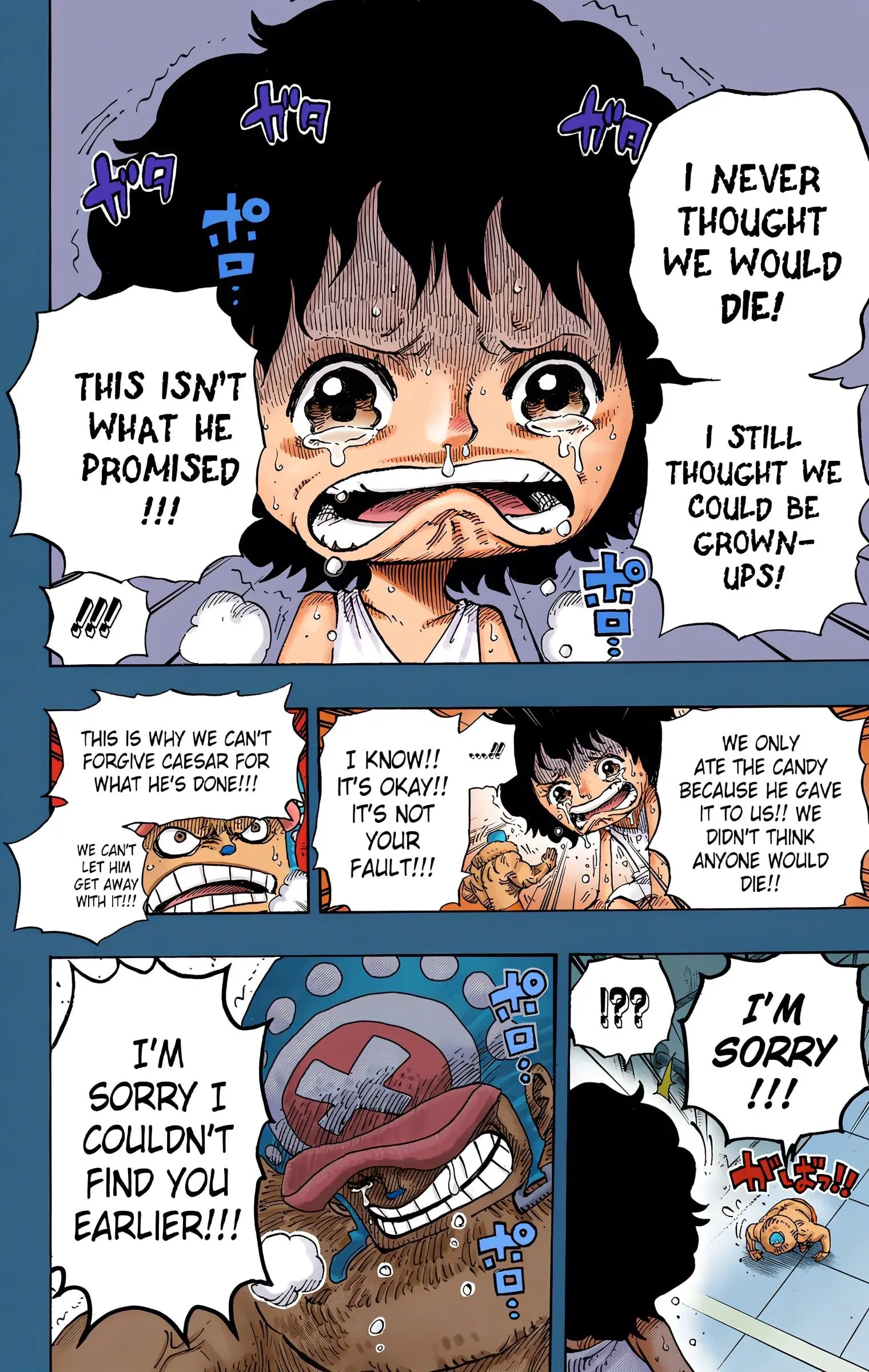 One Piece Colored, chapter 688, page 12