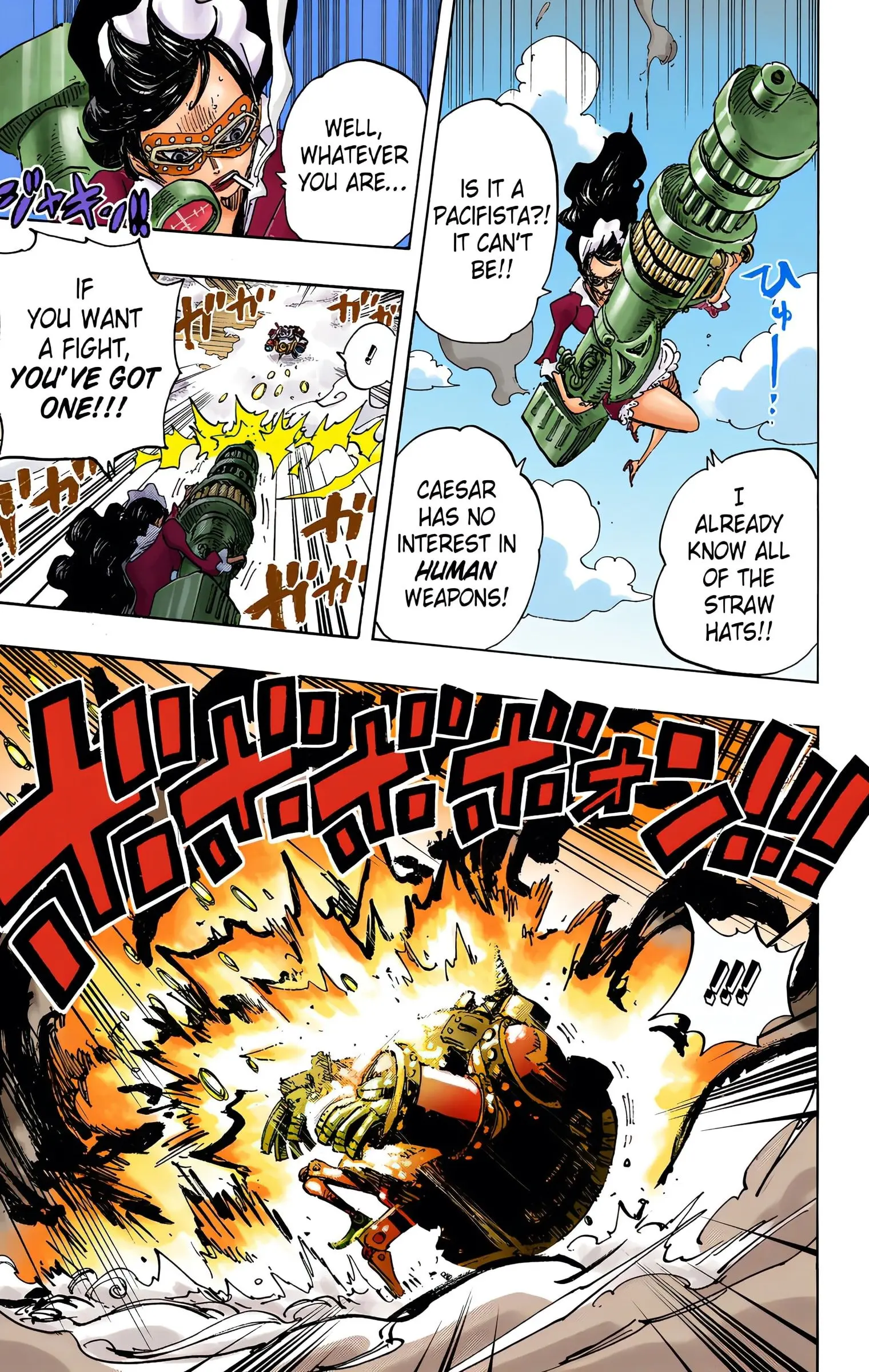 One Piece Colored, chapter 693, page 5