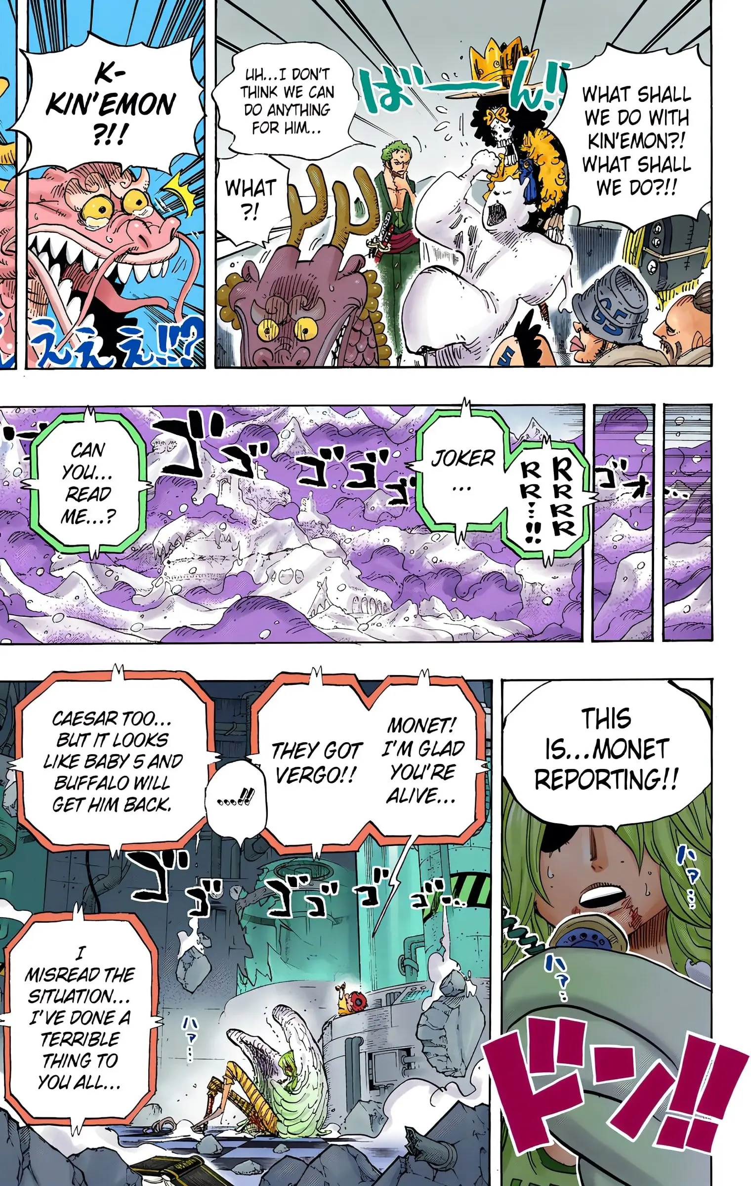 One Piece Colored, chapter 693, page 15