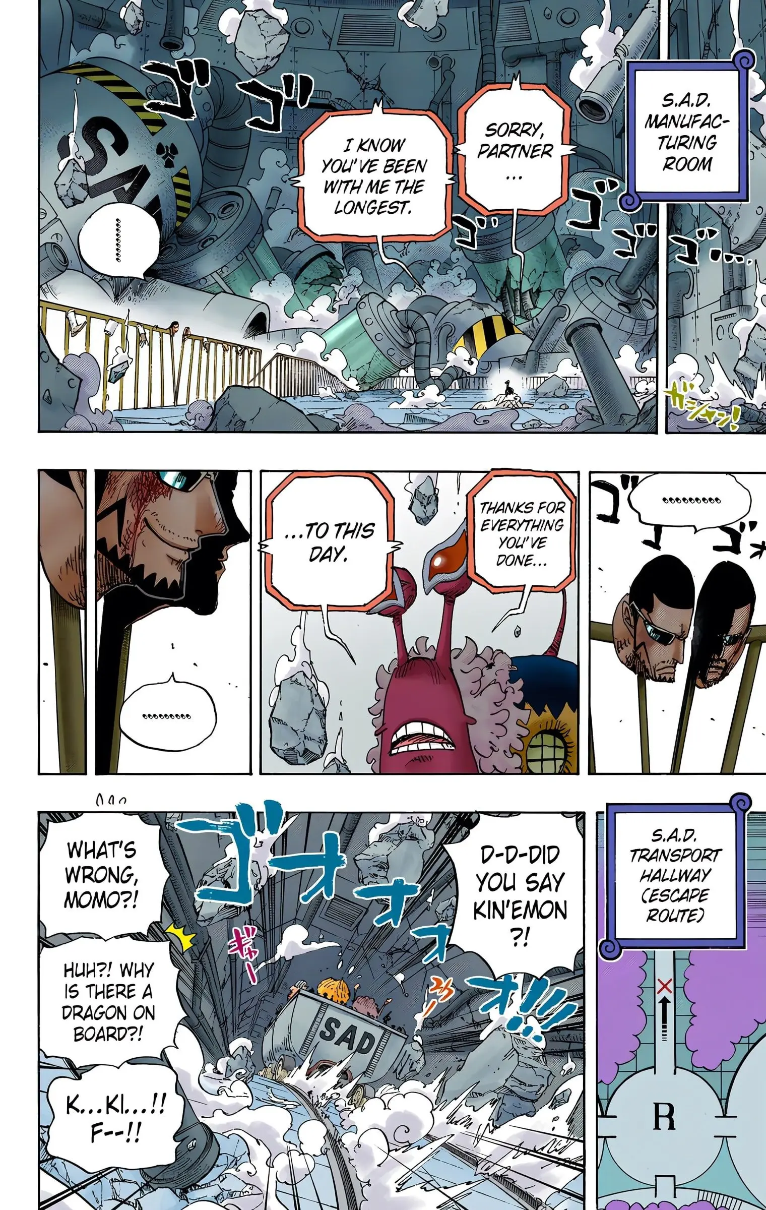 One Piece Colored, chapter 694, page 6