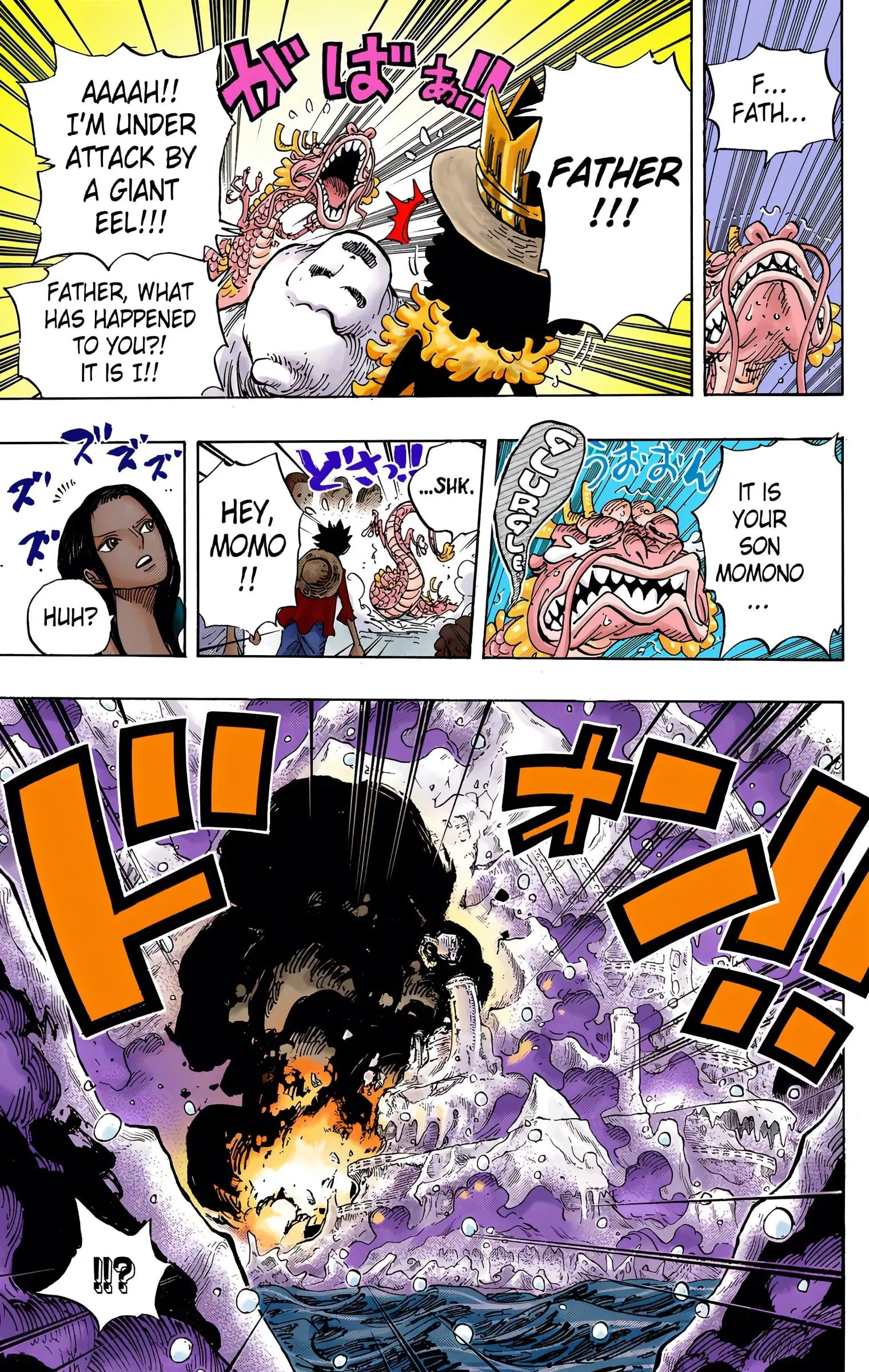 One Piece Colored, chapter 694, page 7