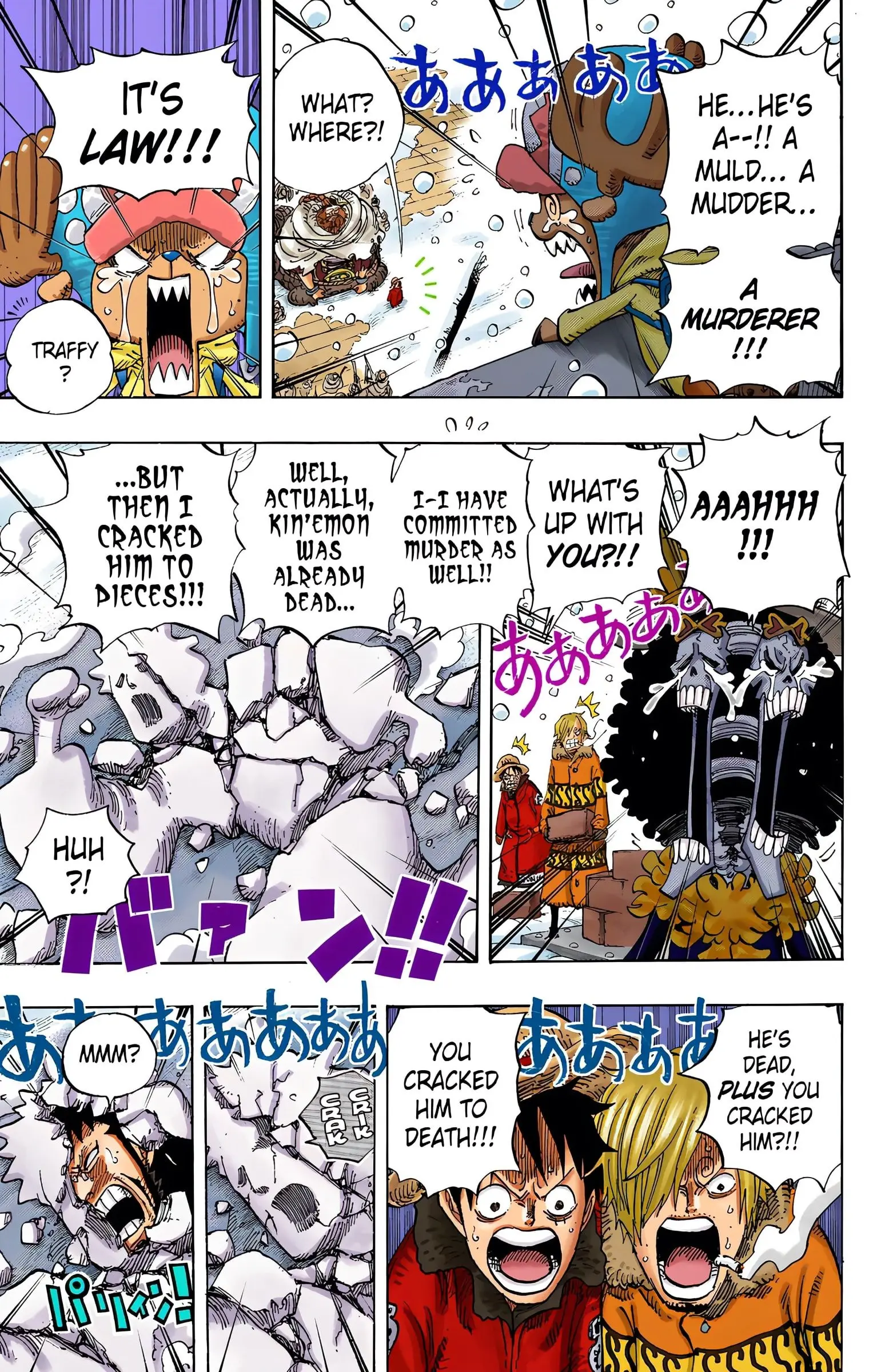 One Piece Colored, chapter 696, page 5