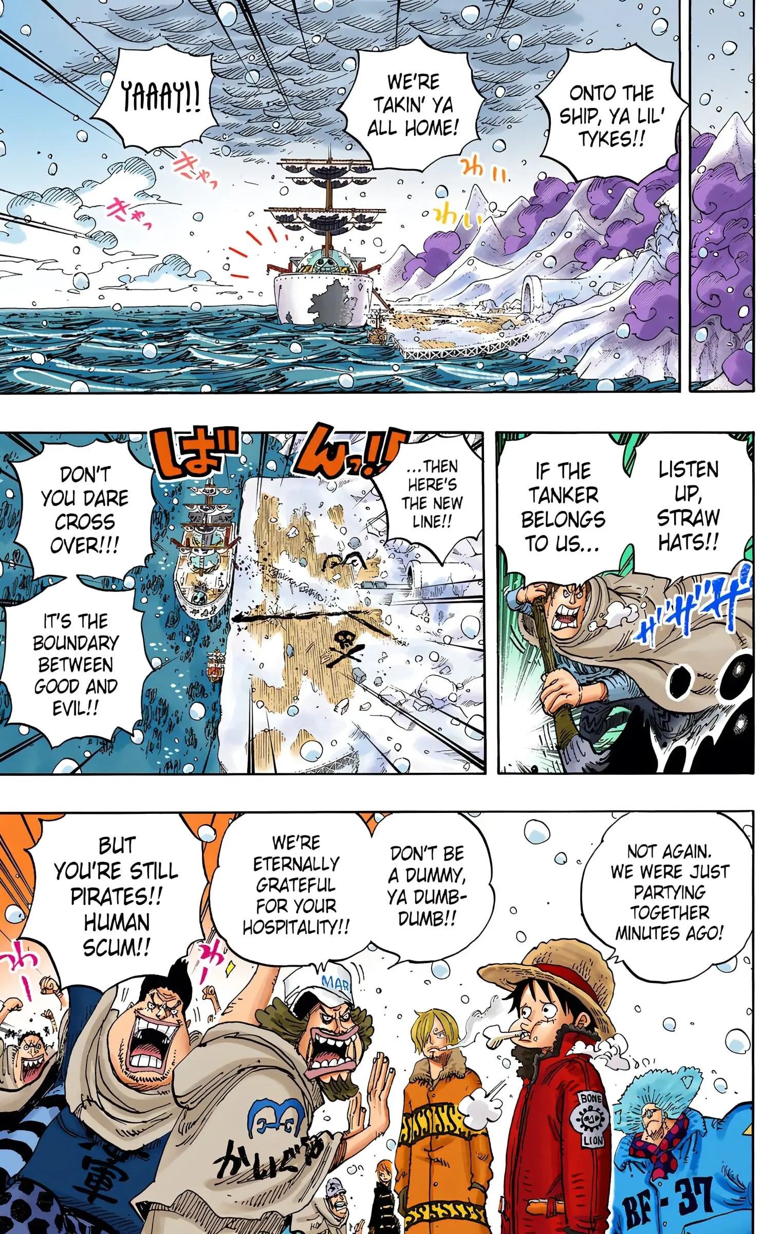 One Piece Colored, chapter 697, page 5