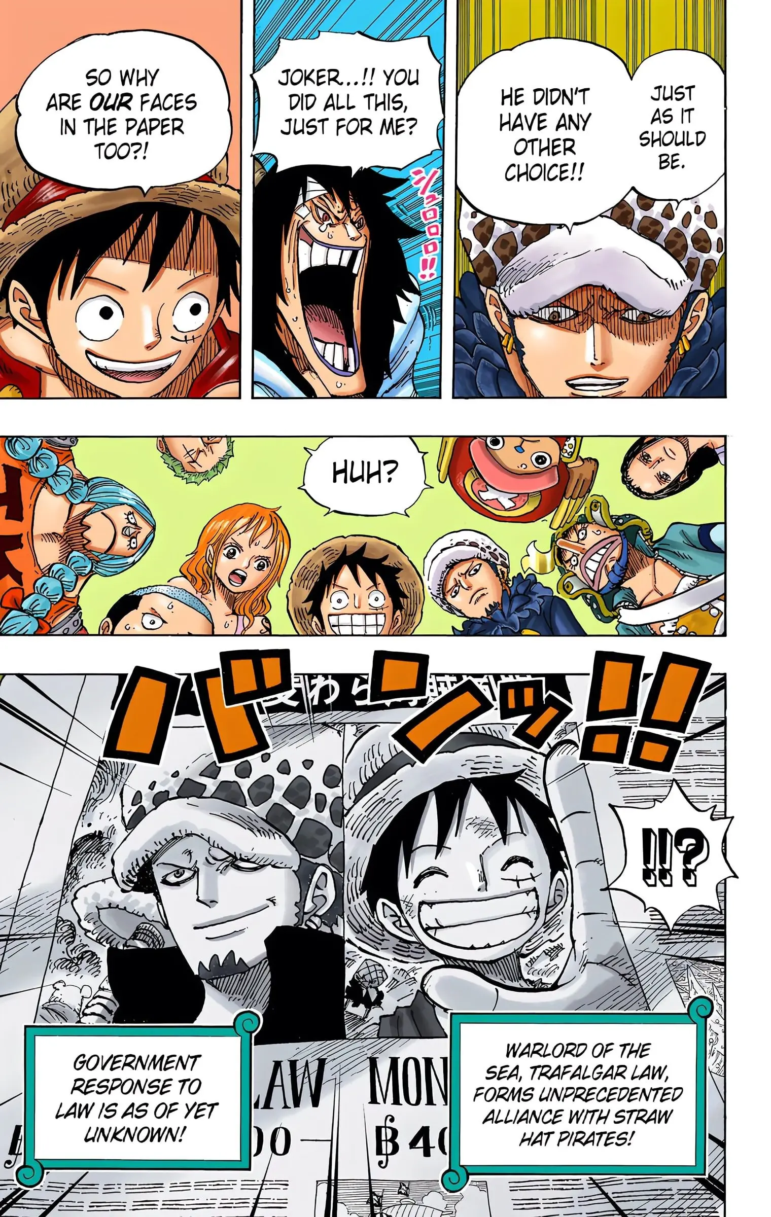 One Piece Colored, chapter 699, page 17