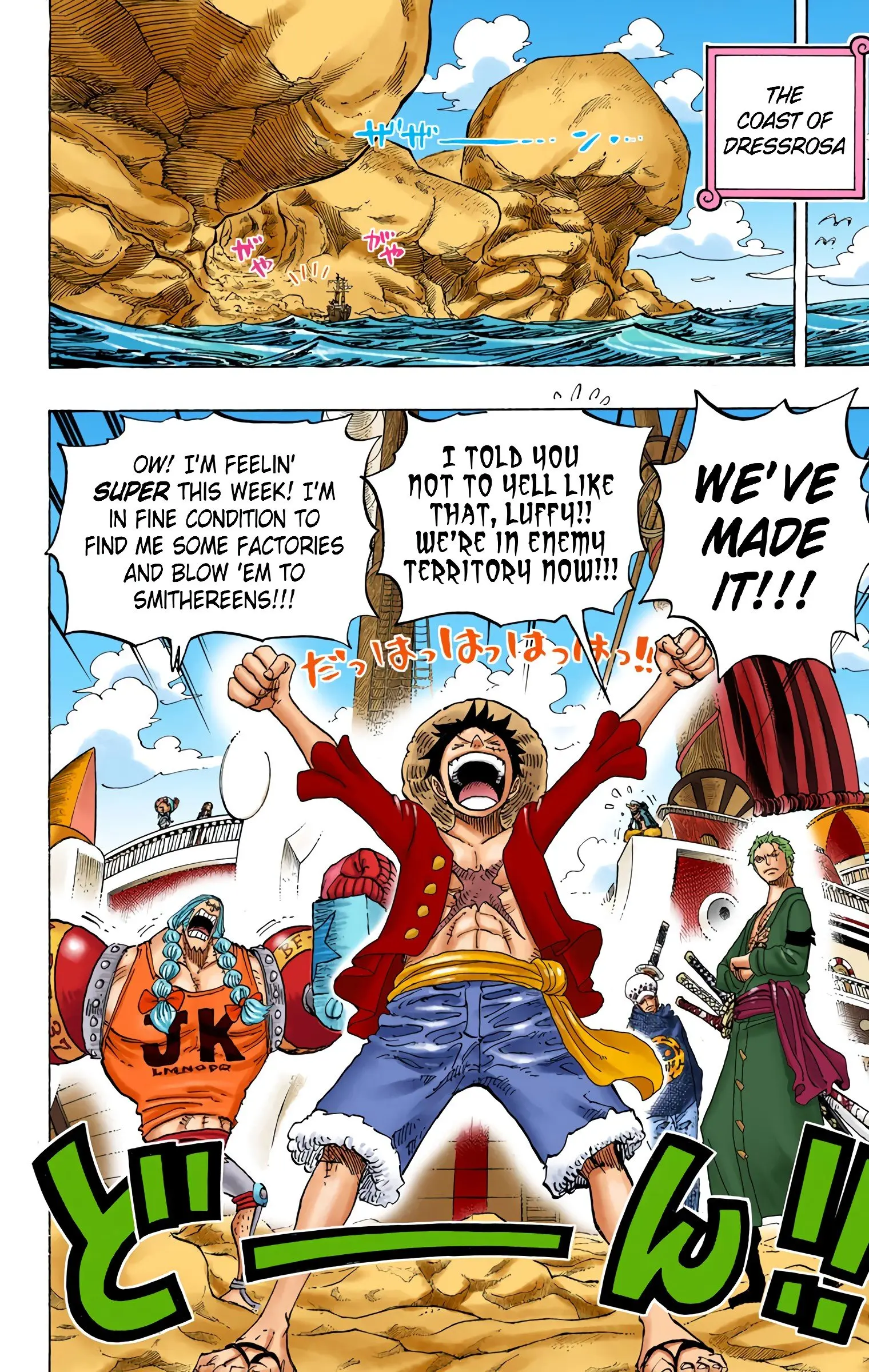 One Piece Colored, chapter 701, page 7