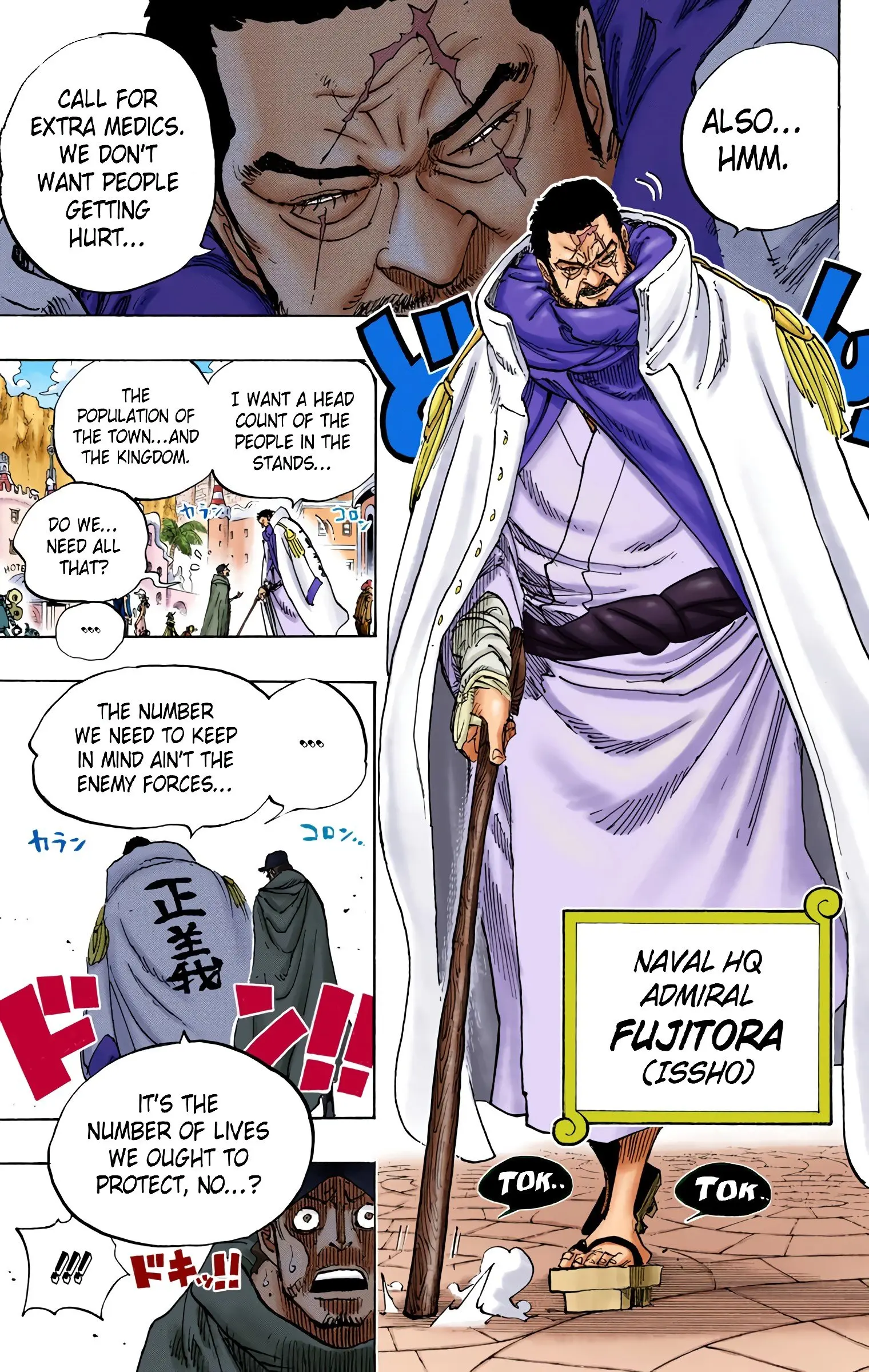 One Piece Colored, chapter 705, page 7
