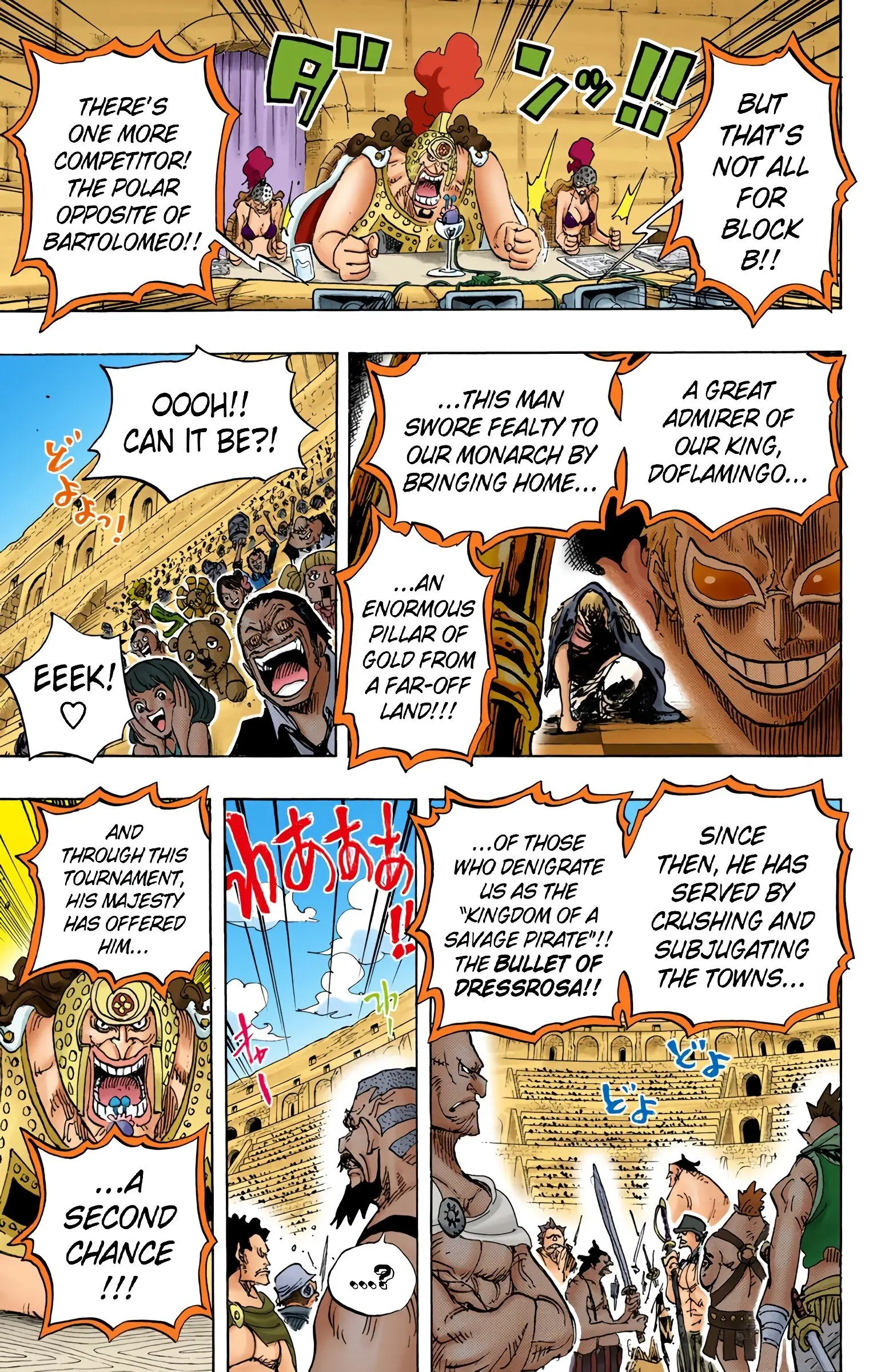 One Piece Colored, chapter 706, page 5
