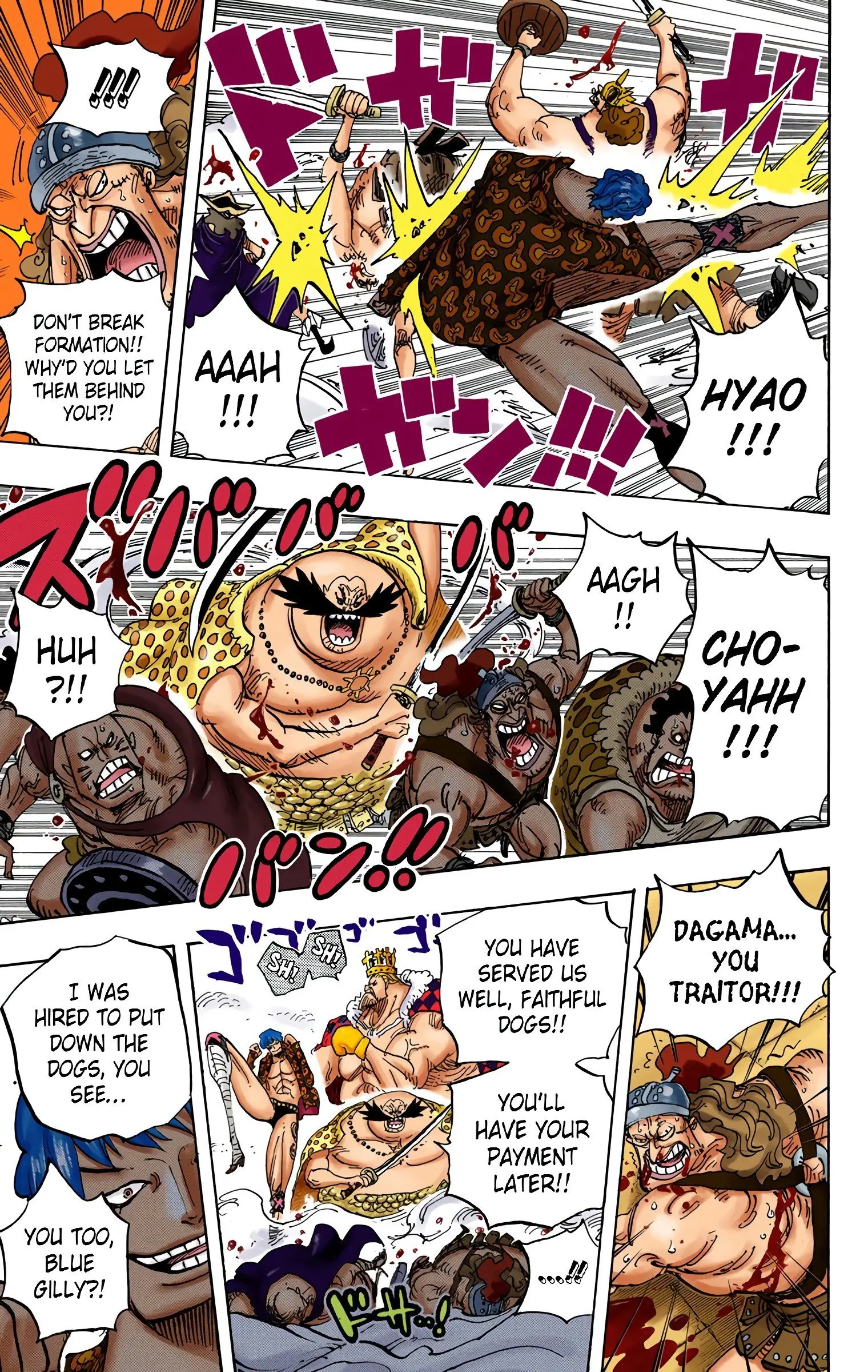 One Piece Colored, chapter 709, page 5
