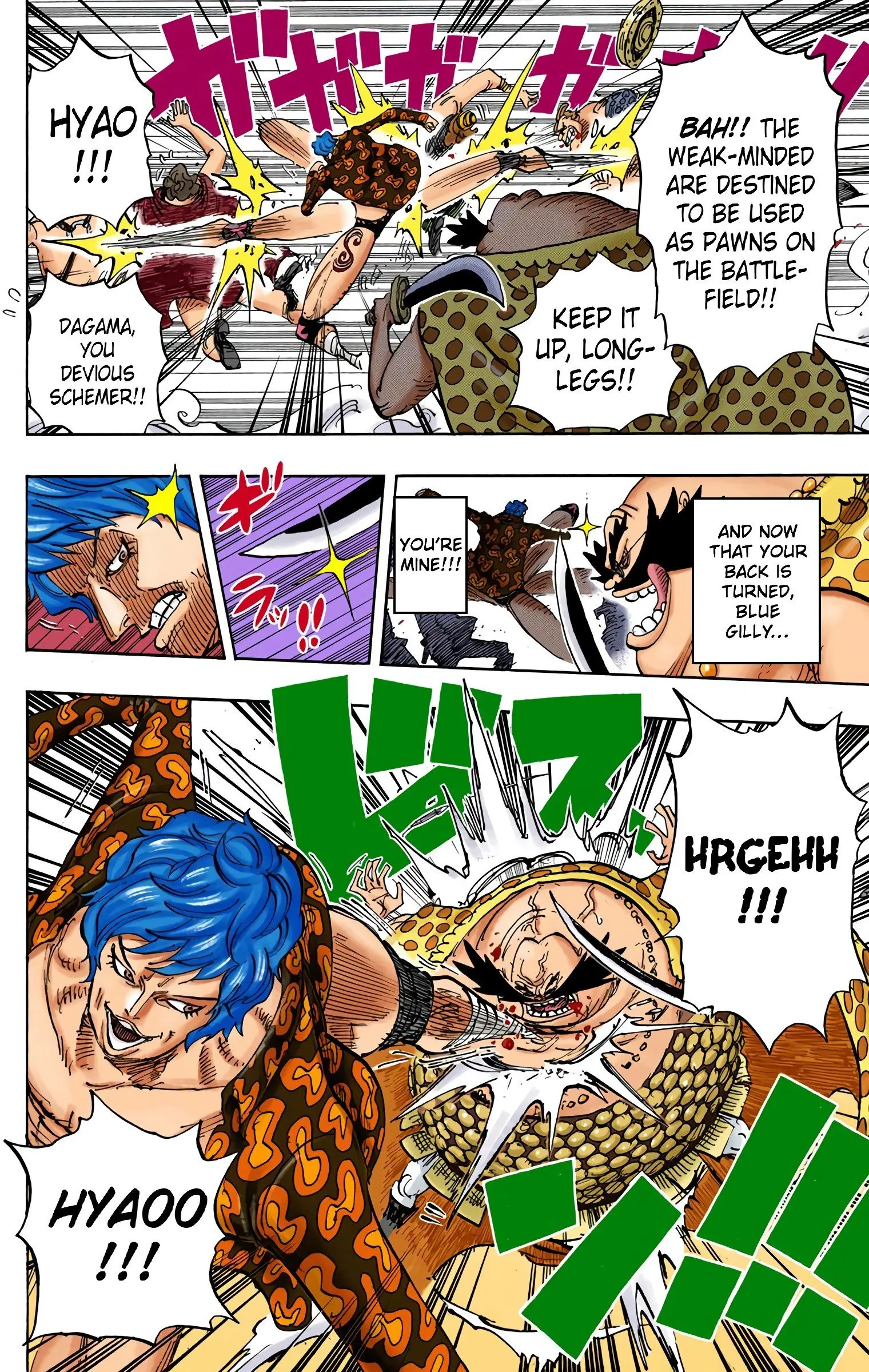 One Piece Colored, chapter 709, page 6