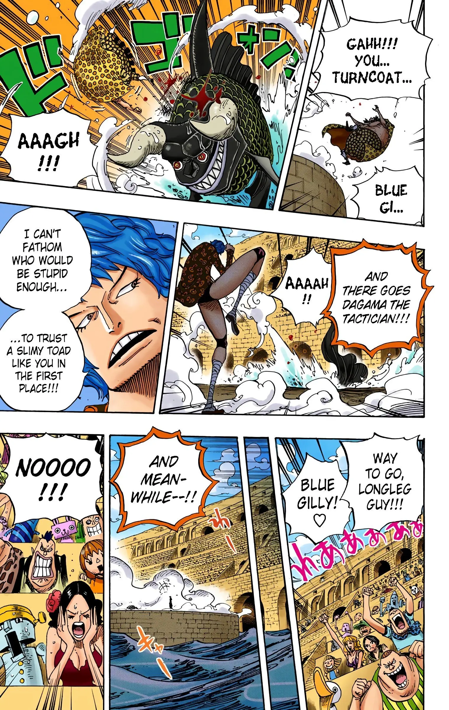 One Piece Colored, chapter 709, page 7