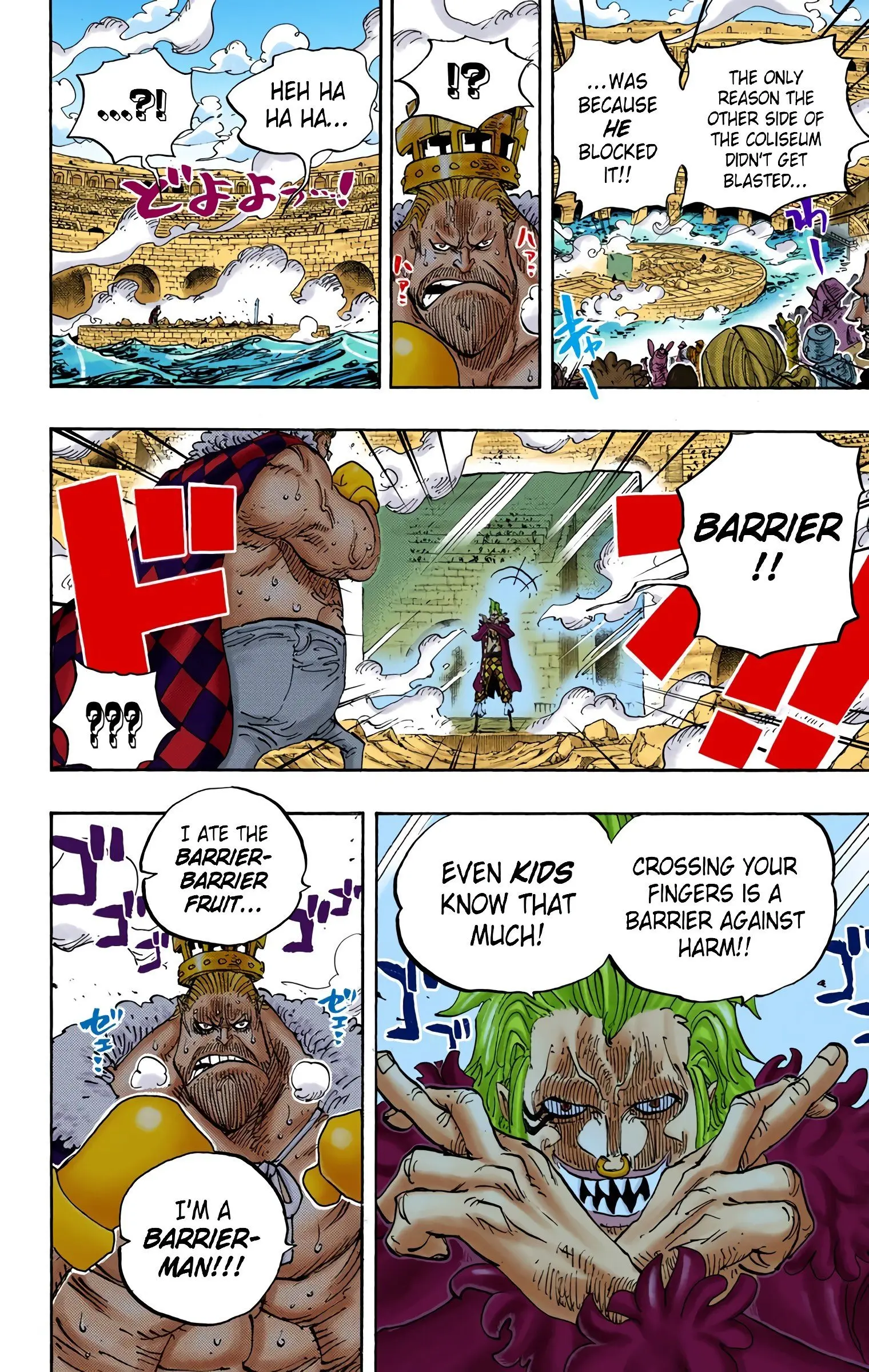 One Piece Colored, chapter 709, page 15