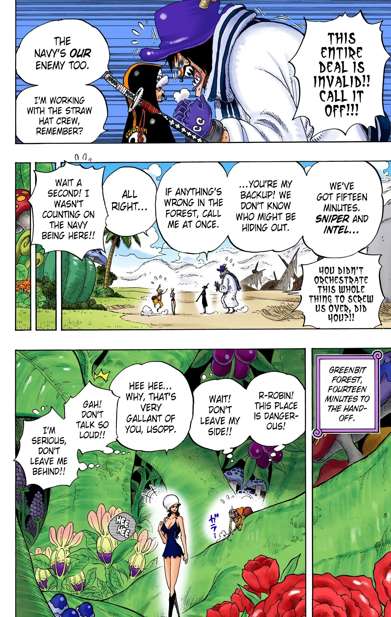 One Piece Colored, chapter 710, page 15