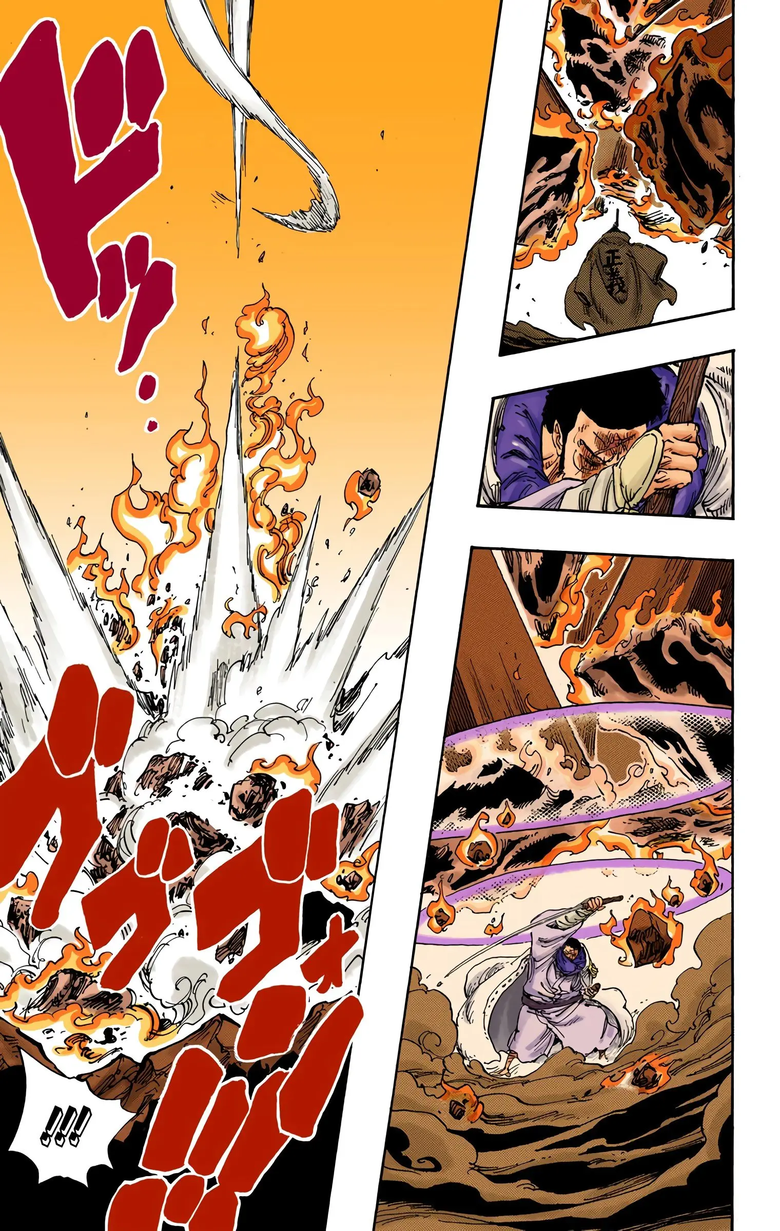 One Piece Colored, chapter 713, page 8