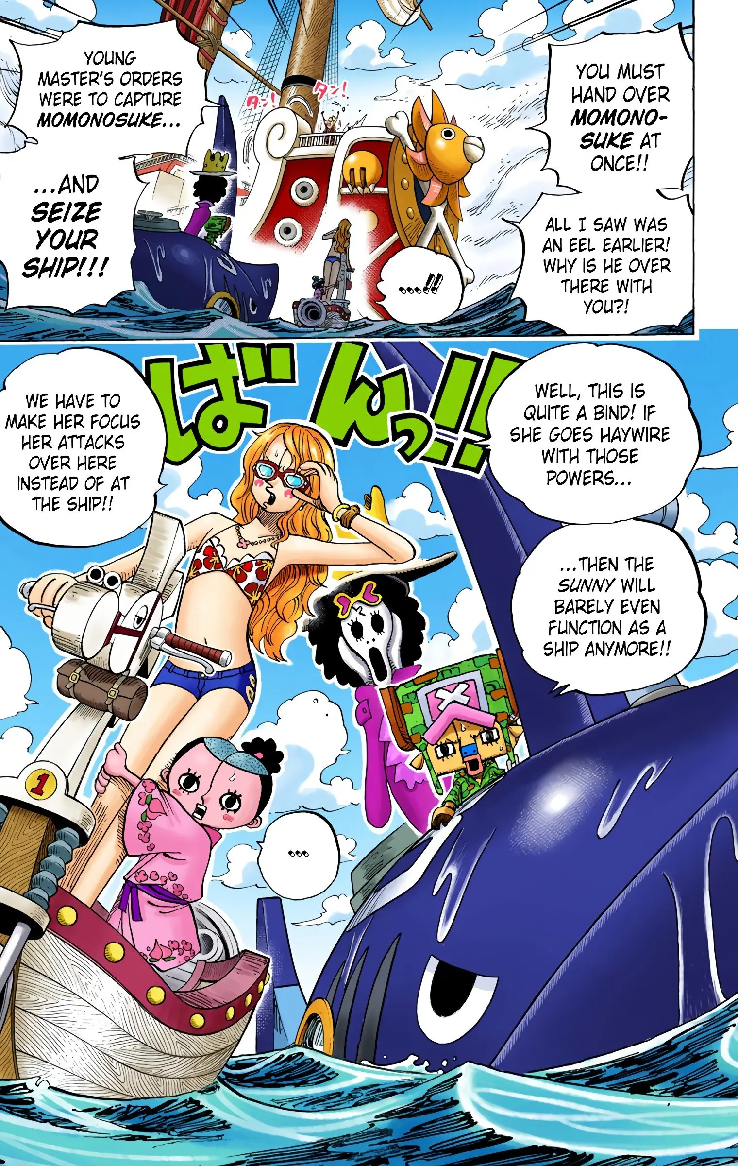 One Piece Colored, chapter 714, page 3
