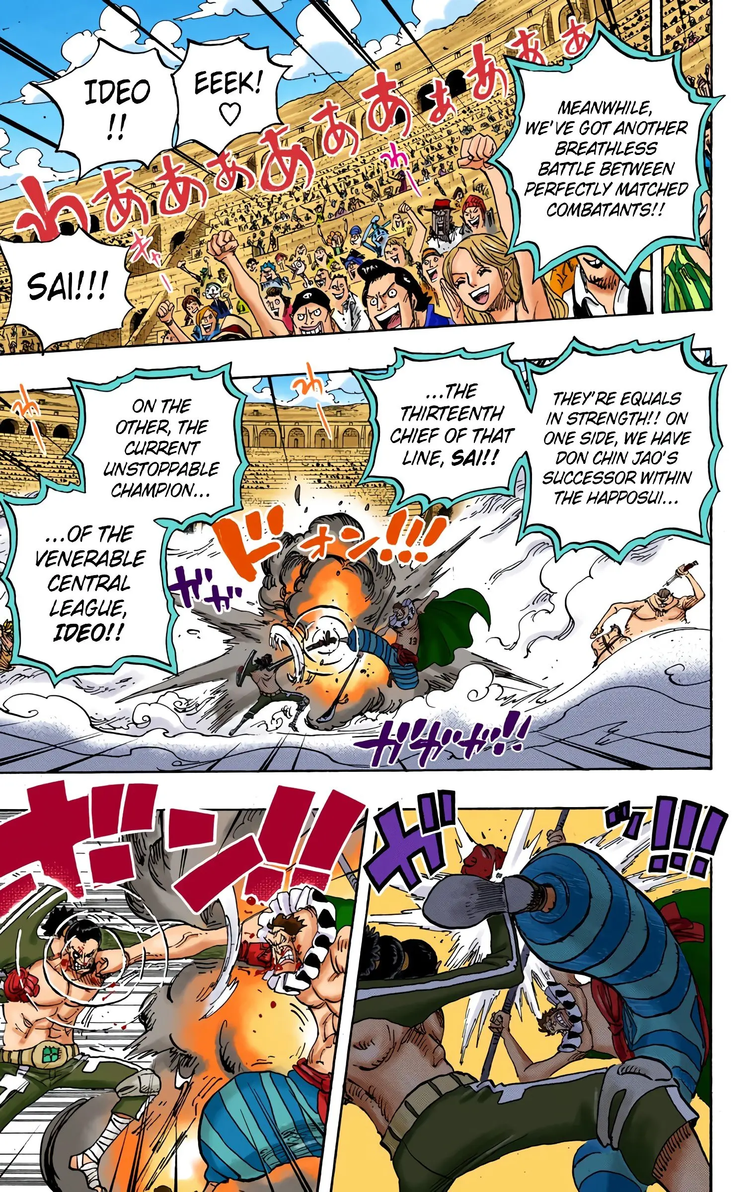 One Piece Colored, chapter 716, page 13