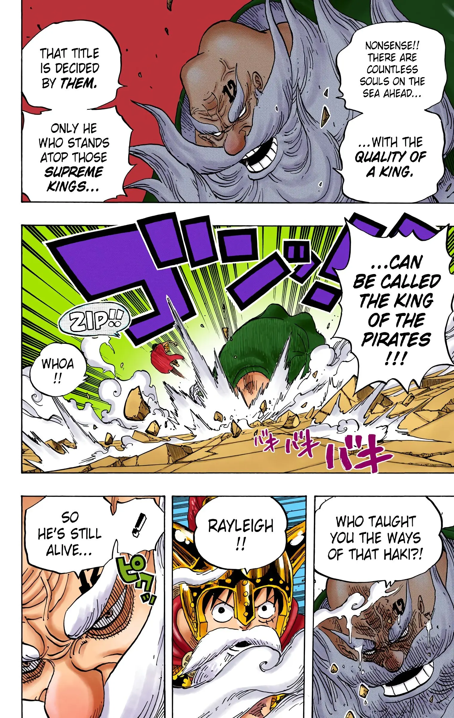 One Piece Colored, chapter 717, page 4