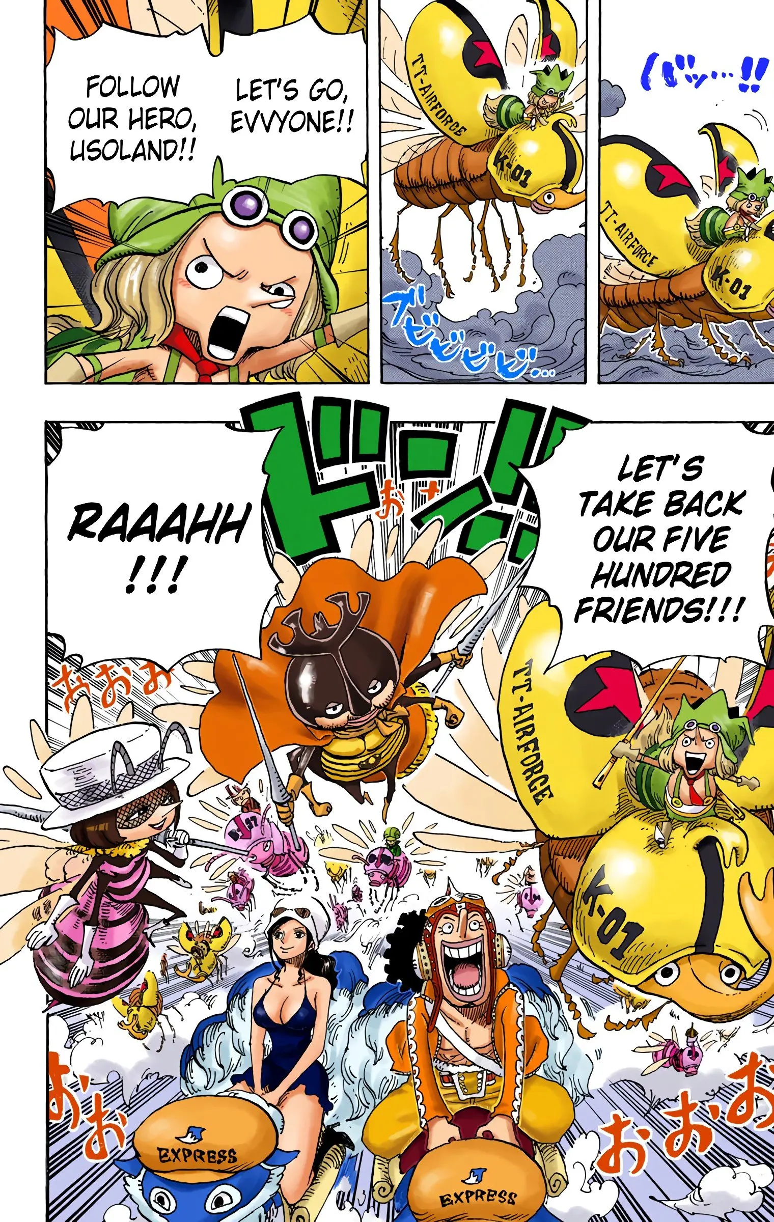 One Piece Colored, chapter 718, page 5