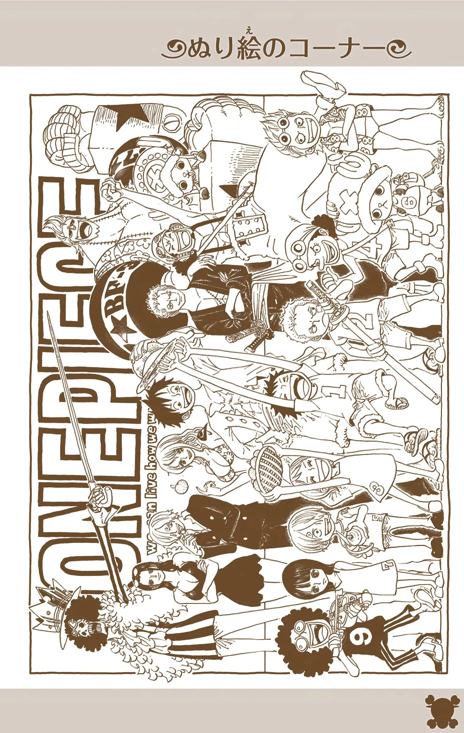 One Piece Colored, chapter 727, page 19