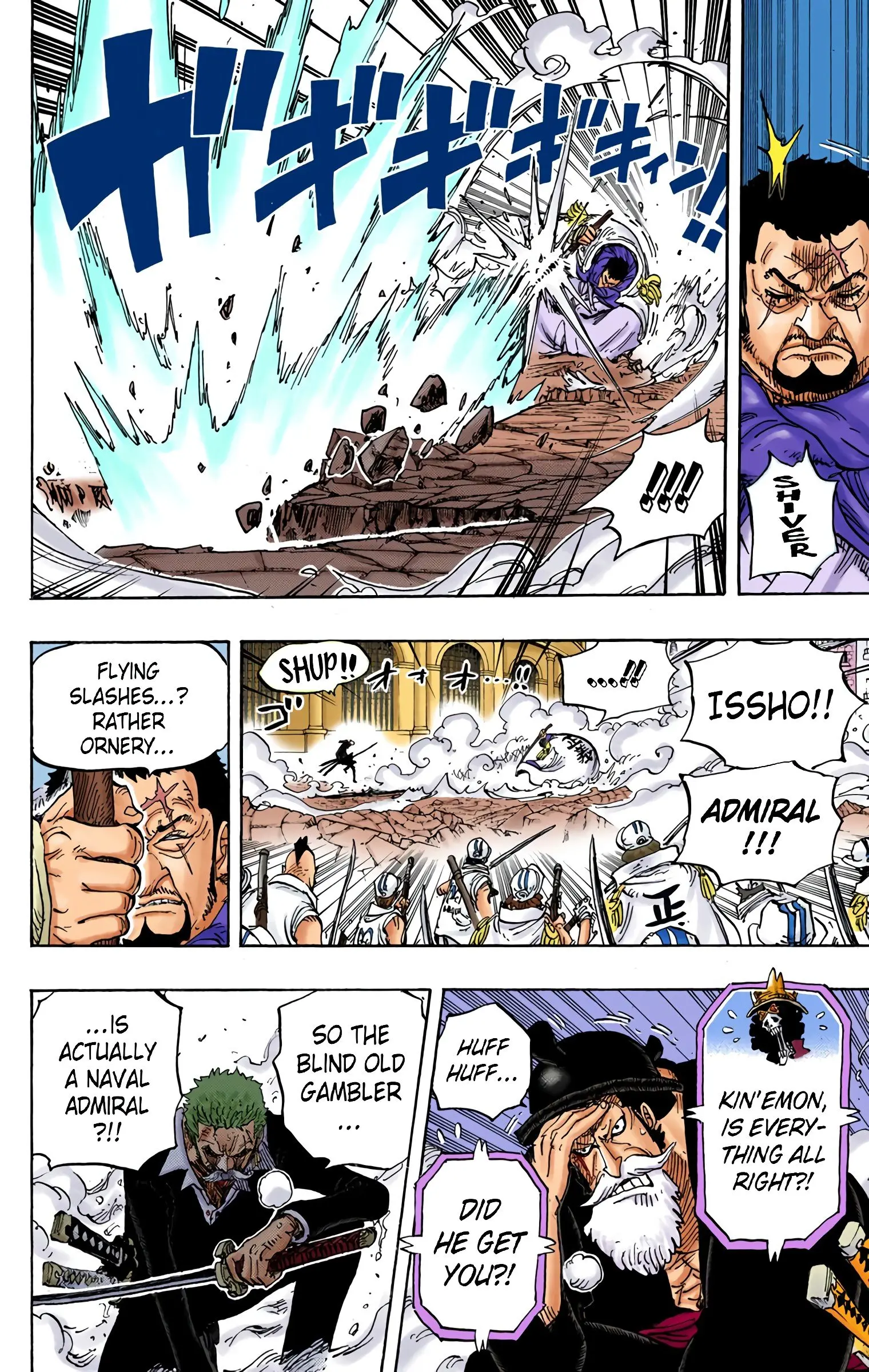 One Piece Colored, chapter 730, page 7