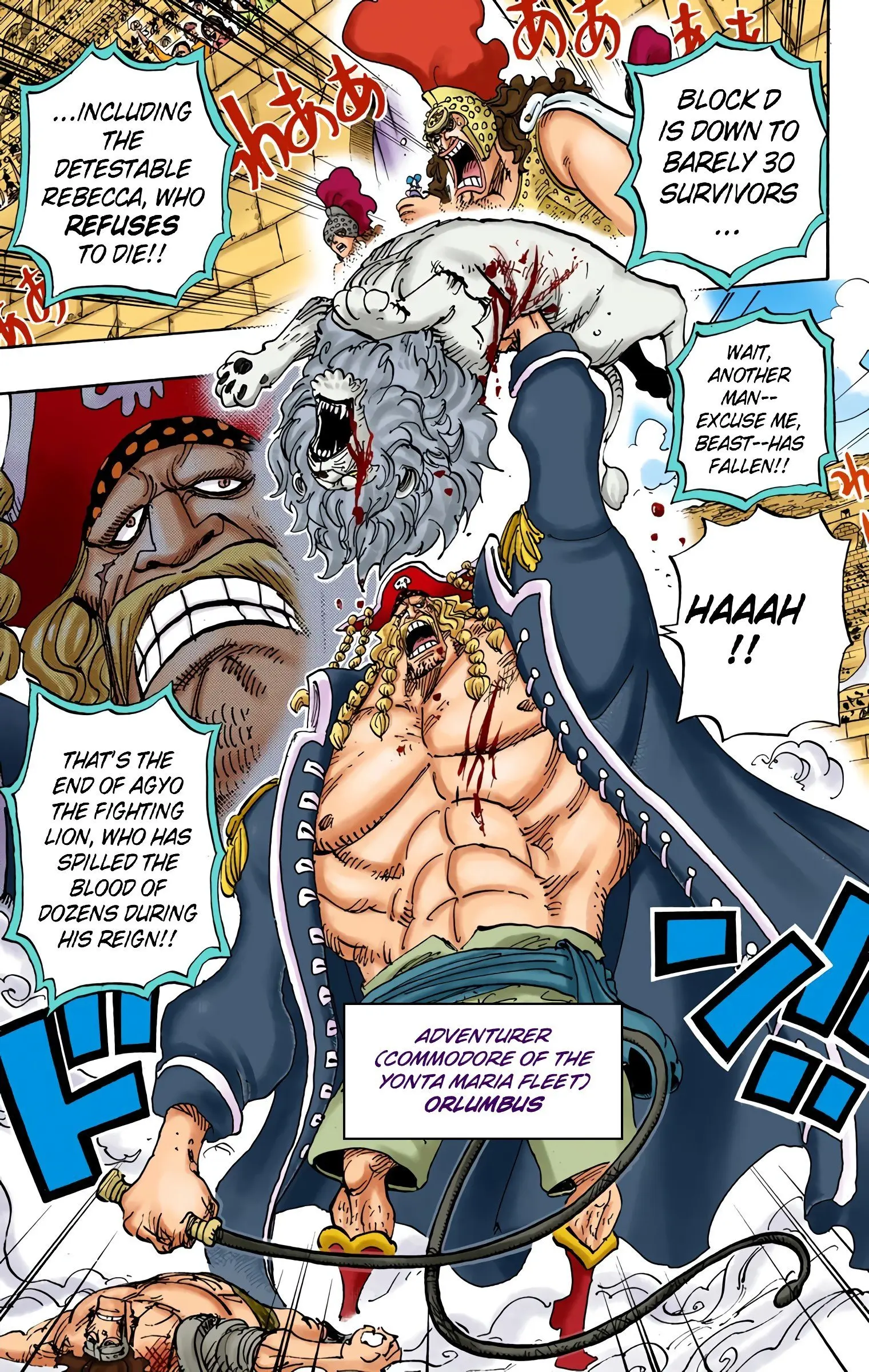 One Piece Colored, chapter 733, page 5