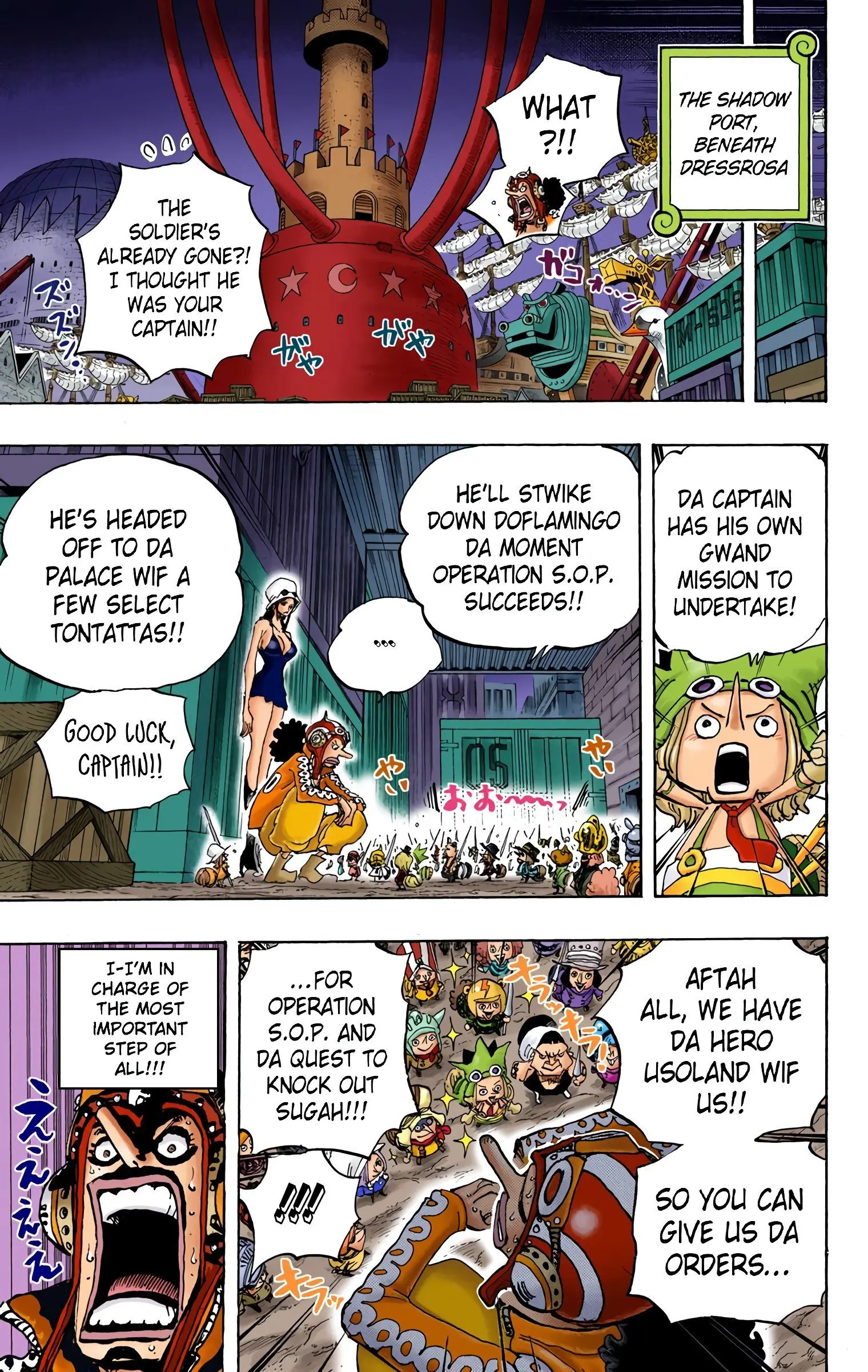 One Piece Colored, chapter 733, page 7