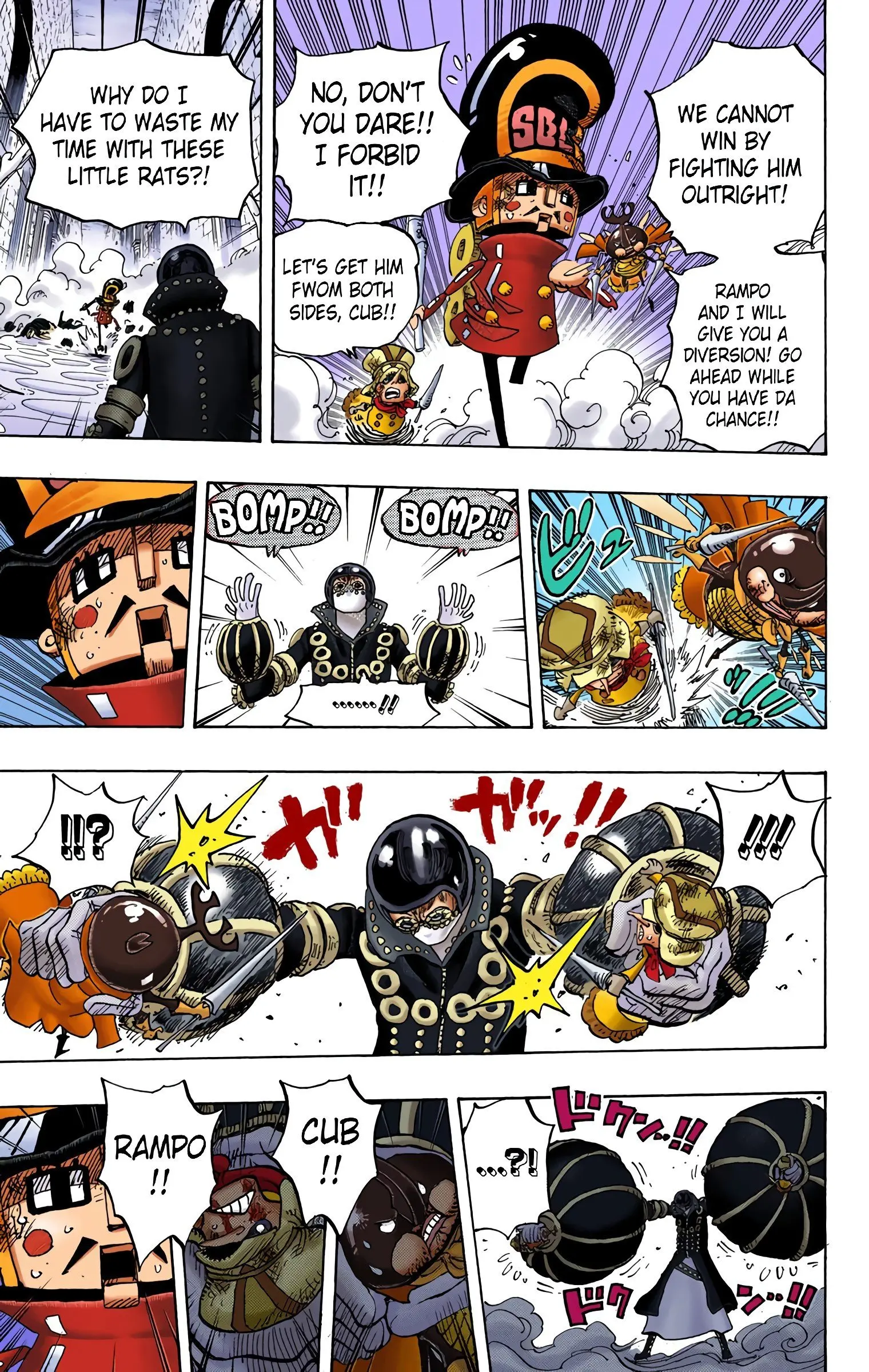 One Piece Colored, chapter 740, page 5