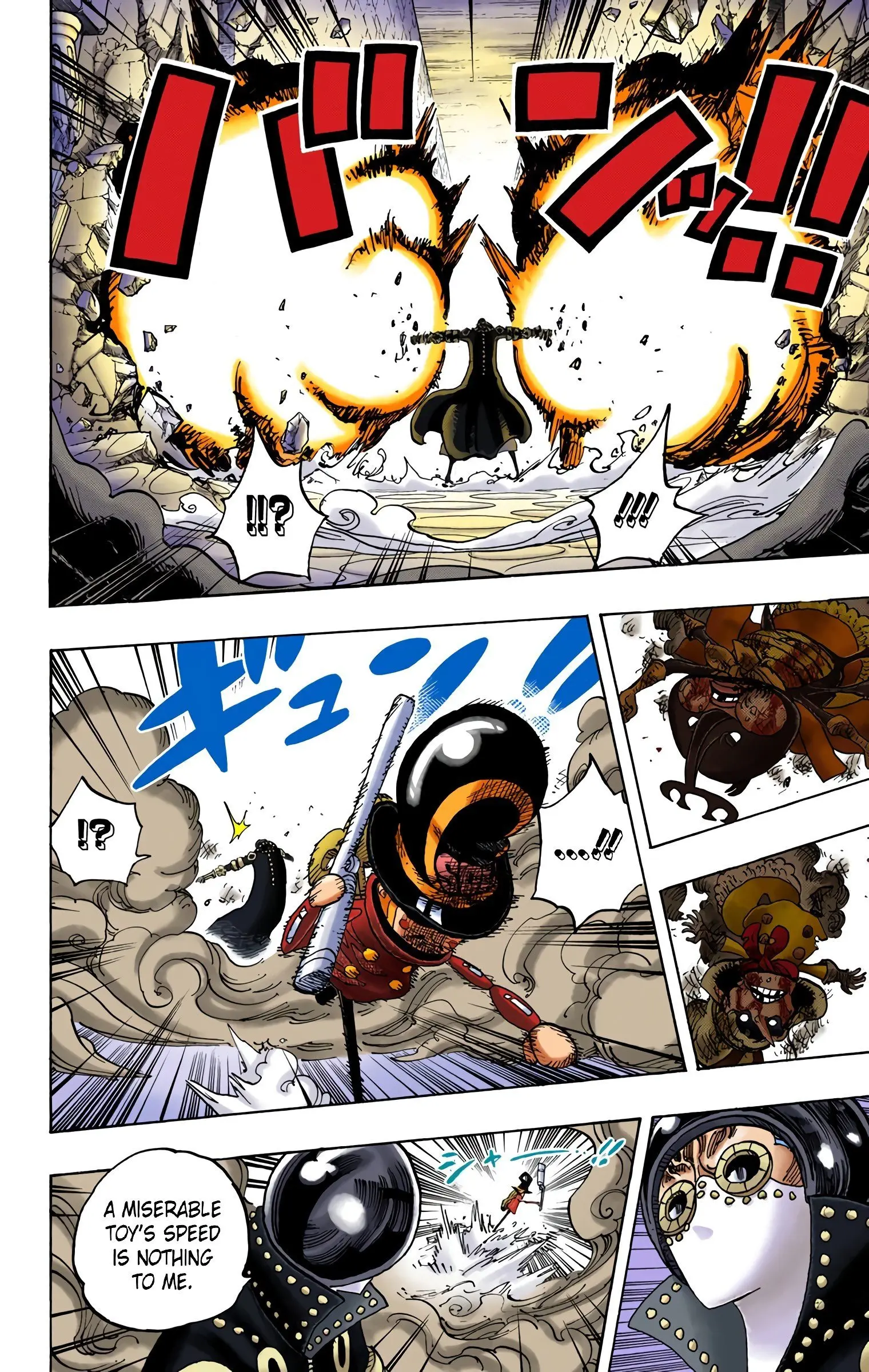 One Piece Colored, chapter 740, page 6