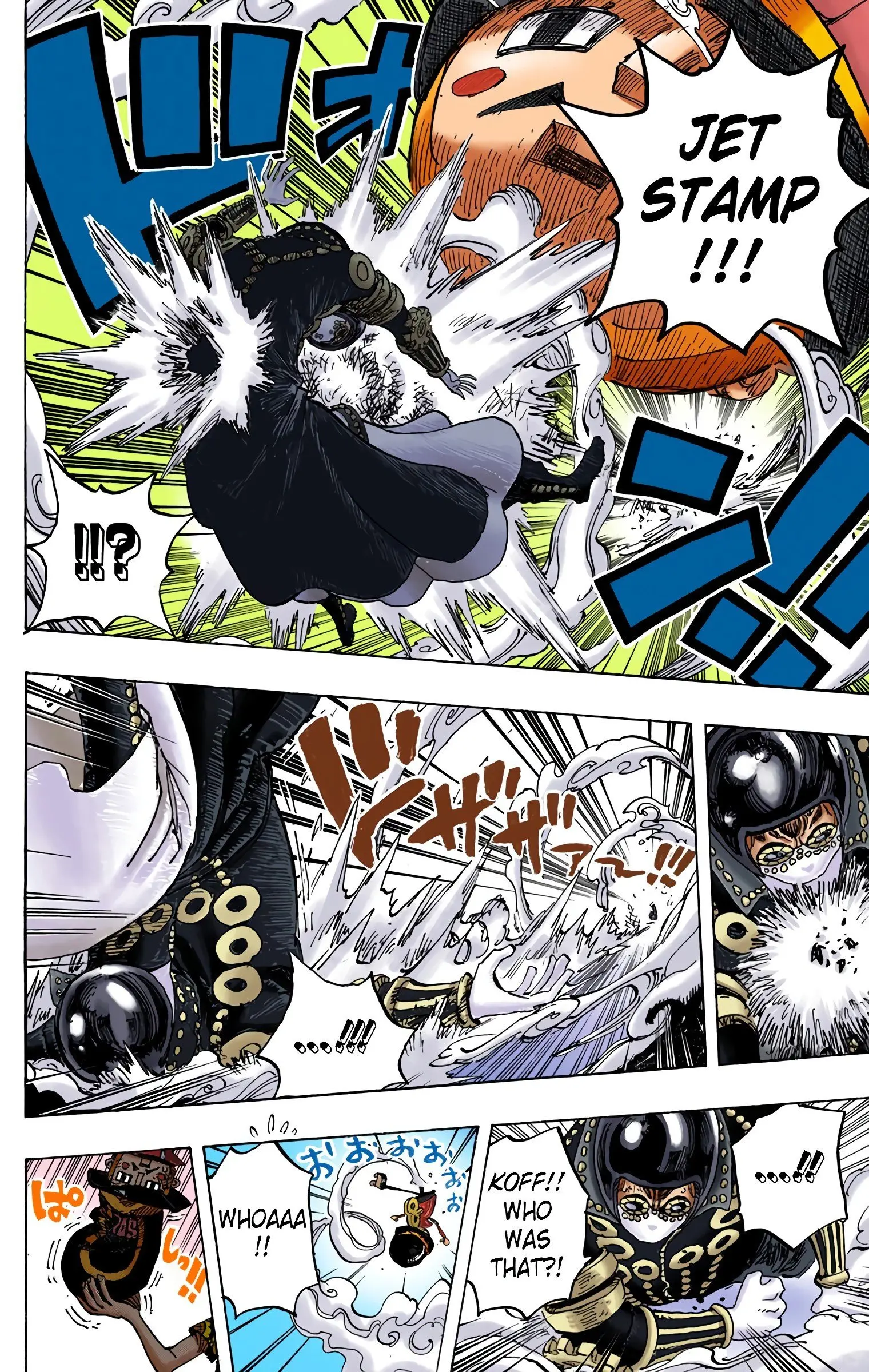 One Piece Colored, chapter 740, page 8